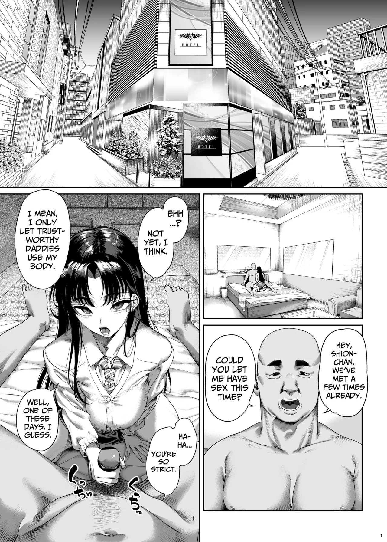 Namaiki P-katsu Musume Oshioki Choukyou page 2
