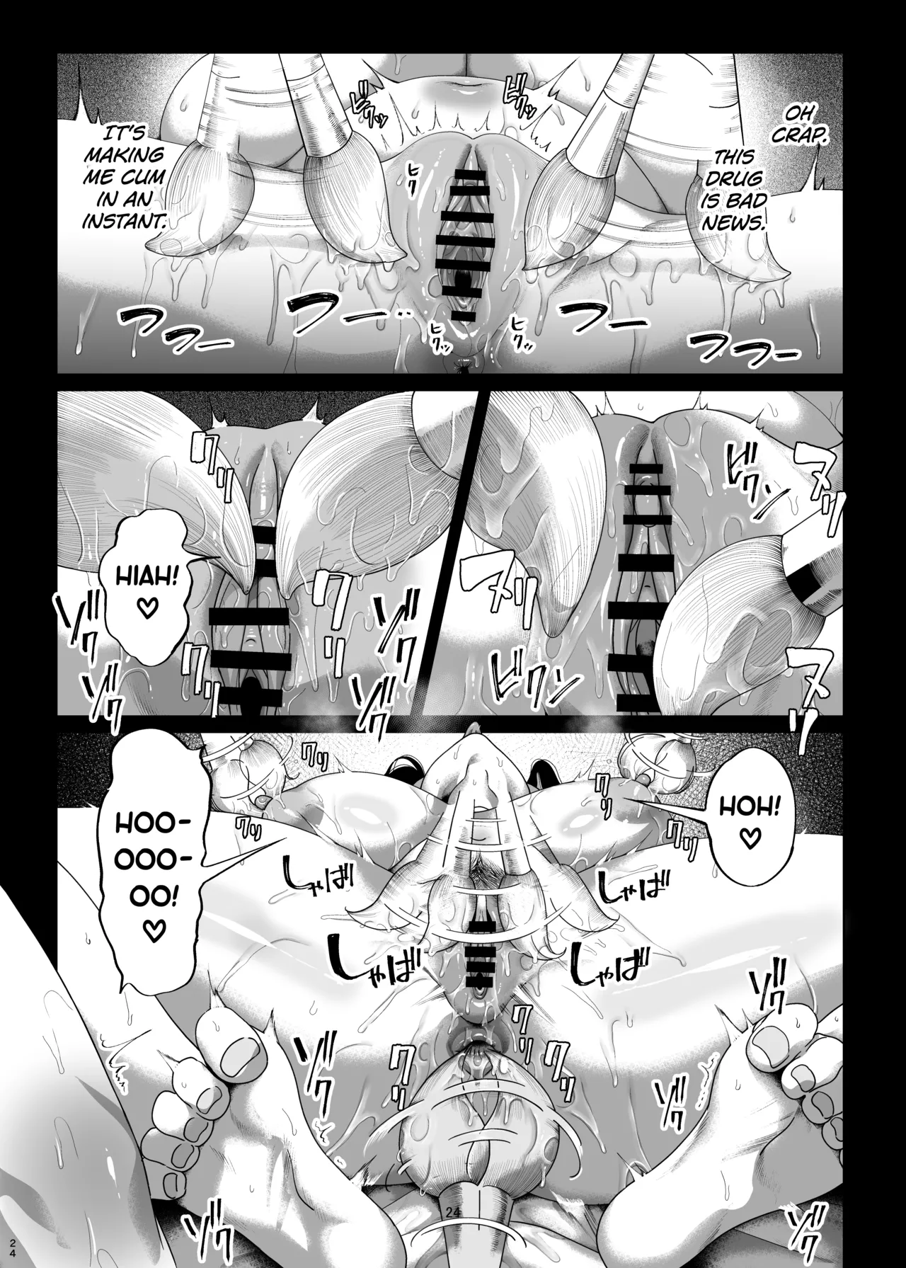 Namaiki P-katsu Musume Oshioki Choukyou page 26
