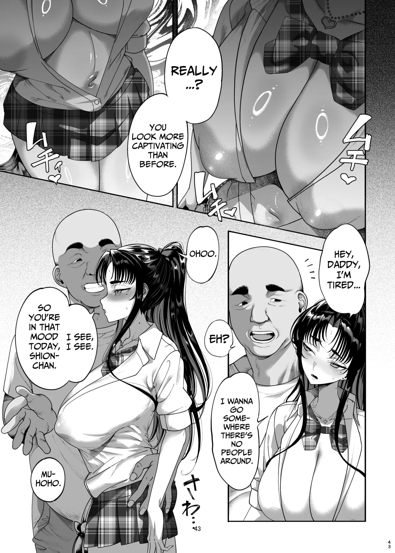 Namaiki P-katsu Musume Oshioki Choukyou page 45
