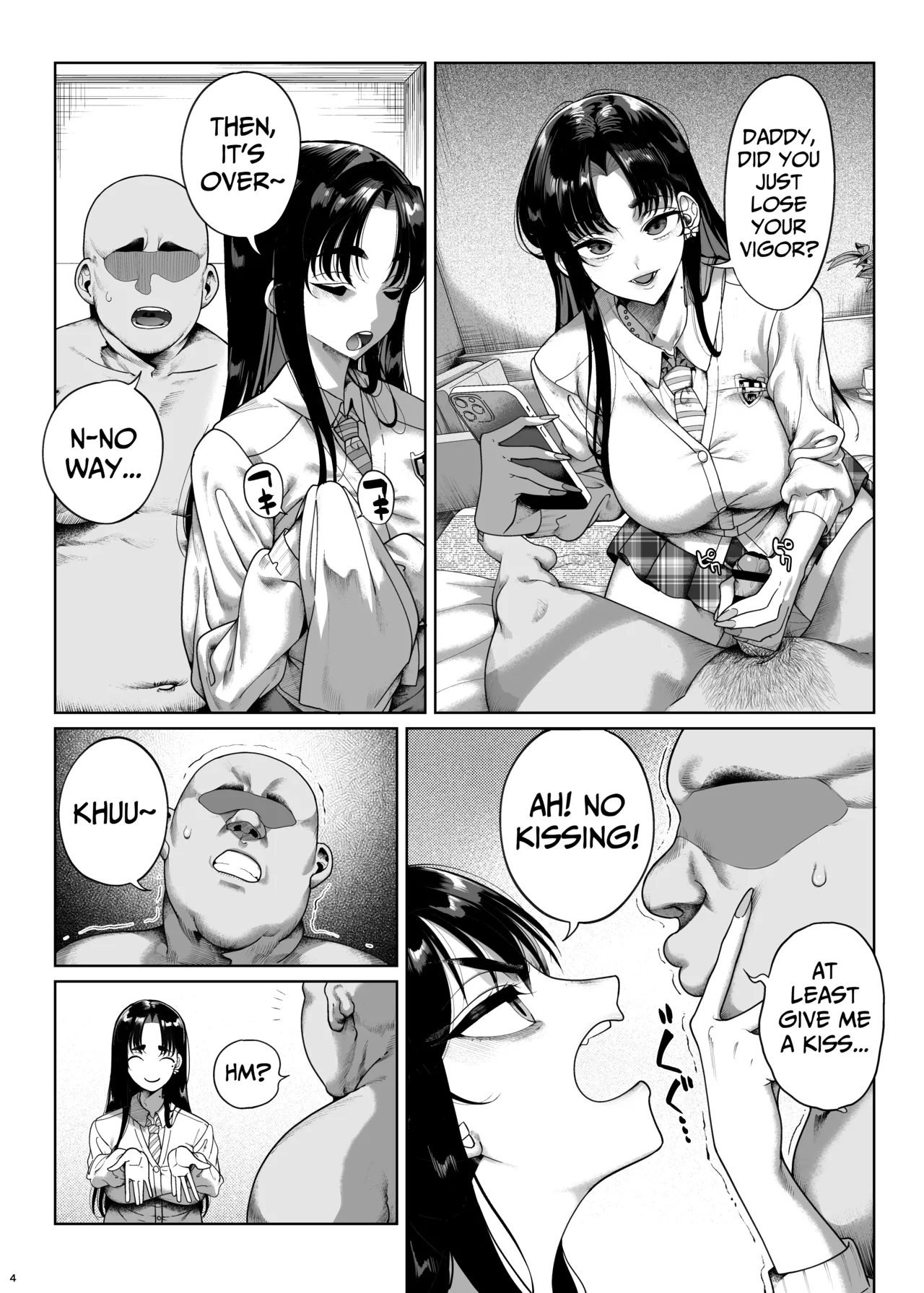 Namaiki P-katsu Musume Oshioki Choukyou page 5