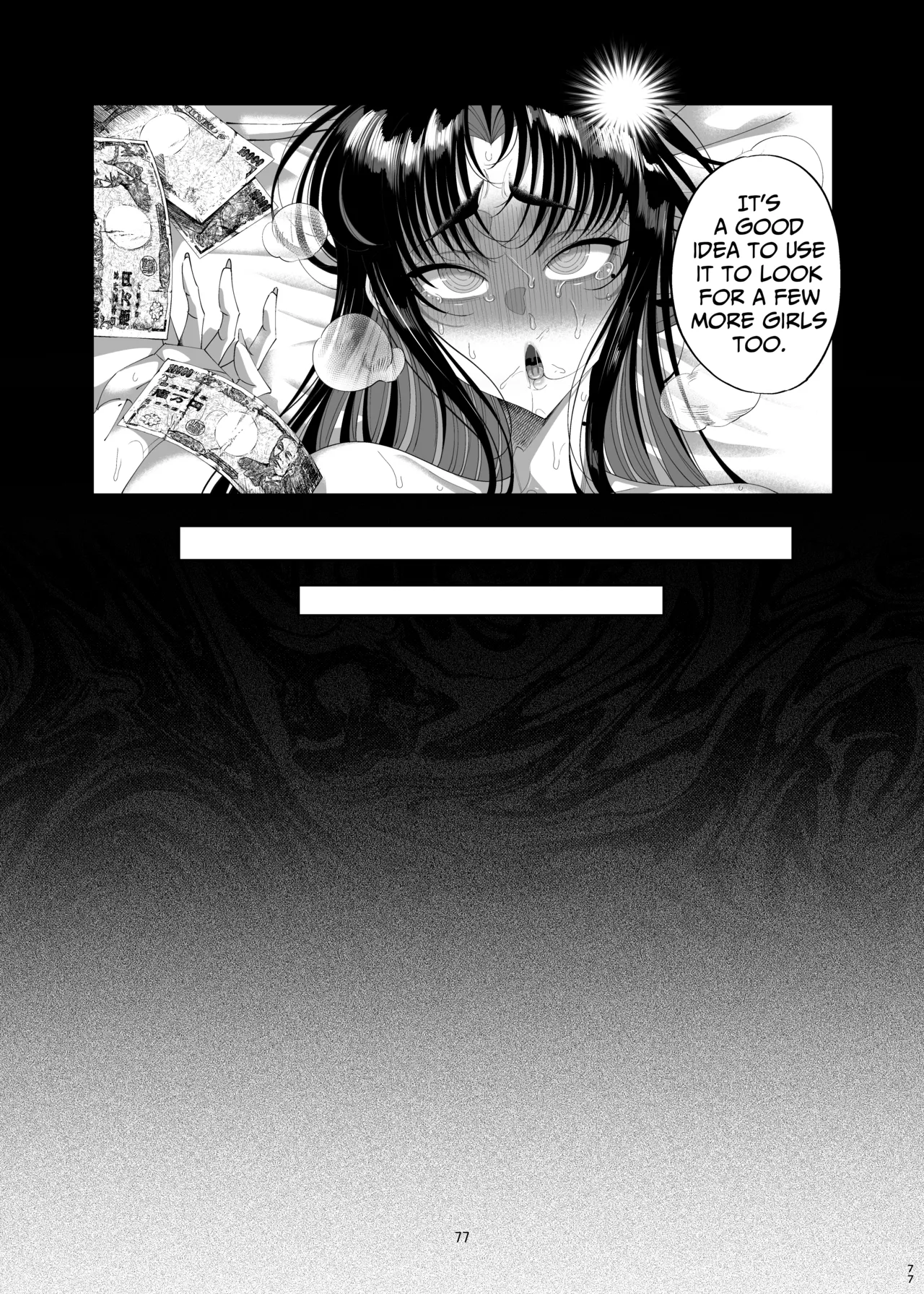 Namaiki P-katsu Musume Oshioki Choukyou page 79