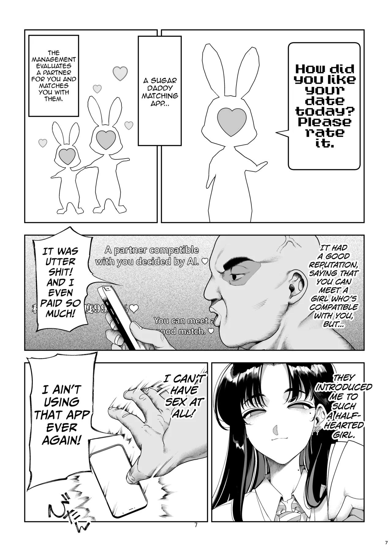 Namaiki P-katsu Musume Oshioki Choukyou page 8