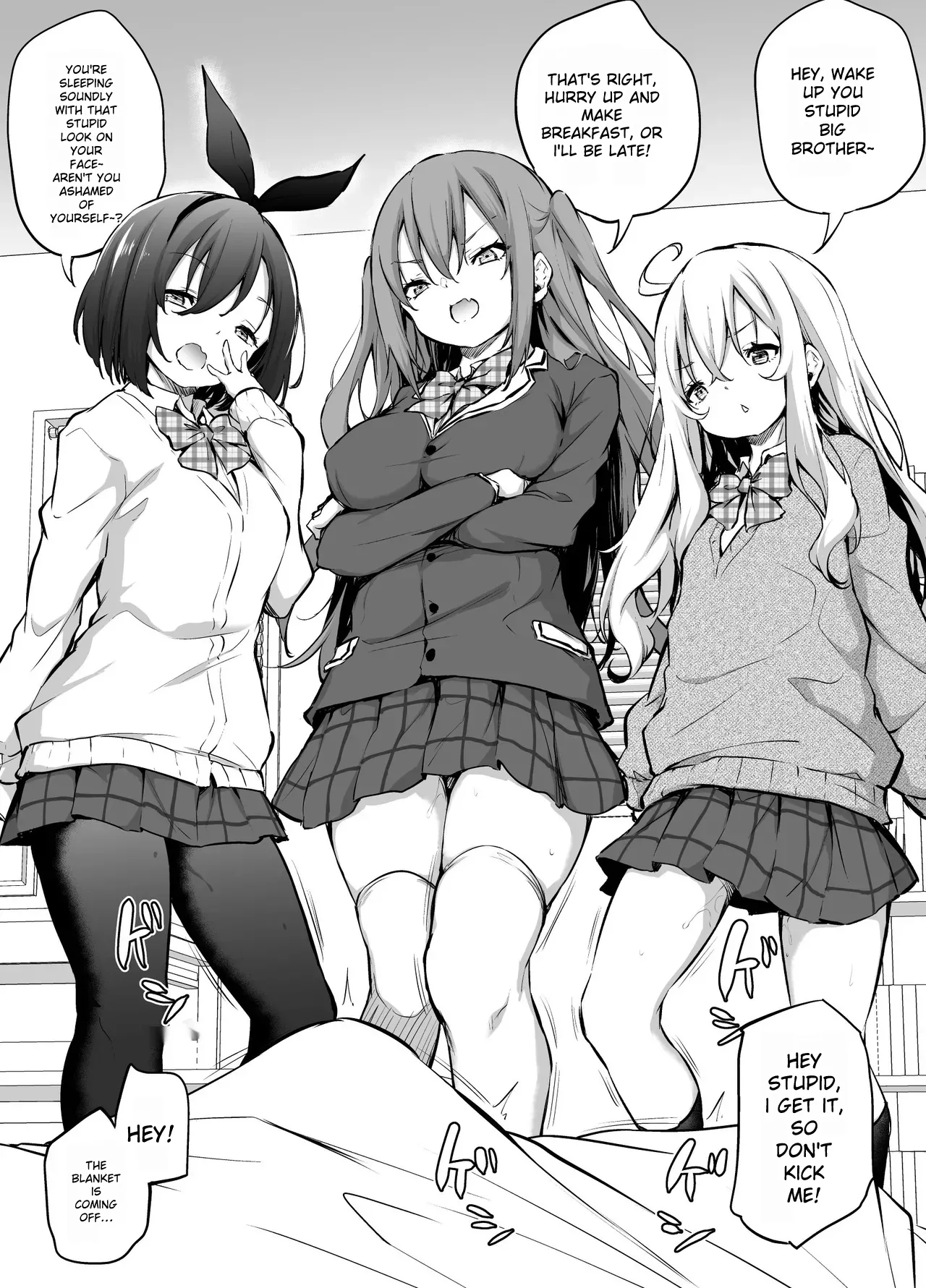 Namaiki Sanshimai page 1