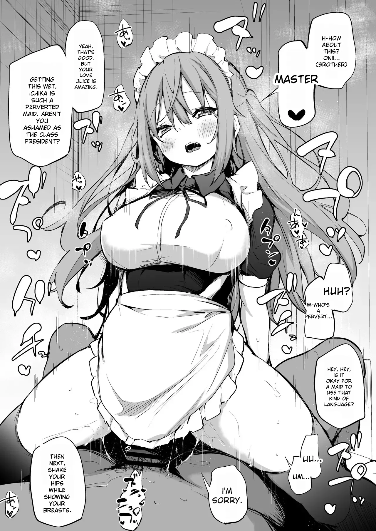 Namaiki Sanshimai page 43