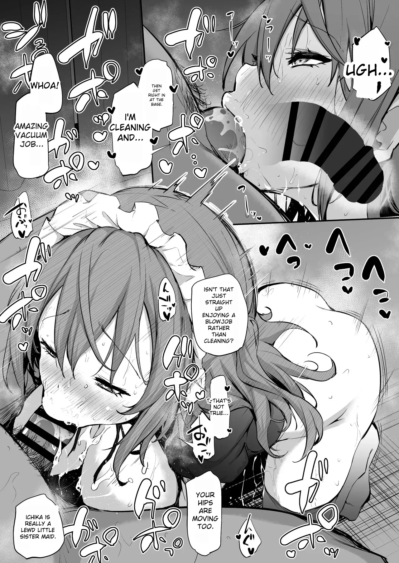 Namaiki Sanshimai page 52