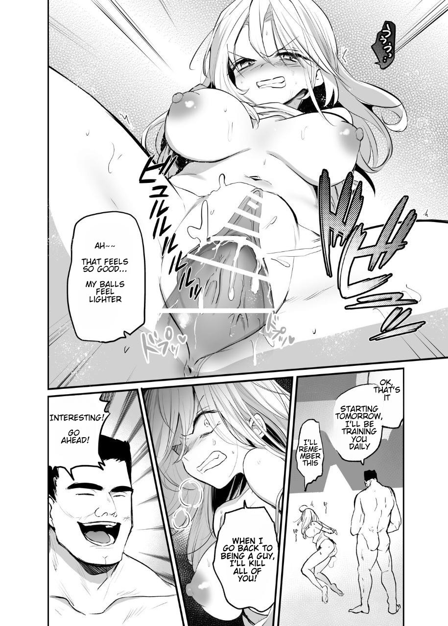 Namaiki TS Yankee ga Zetsurin Taiiku Kyoushi no Onaho ni natte Akume Shiofuki Mesu Ochi Ninshin! [TS Delinquent becomes a gym teacher's onahole and Cums ❤ Squirts ❤ Falls as a Female ❤ Gets Pregnant ❤ page 10