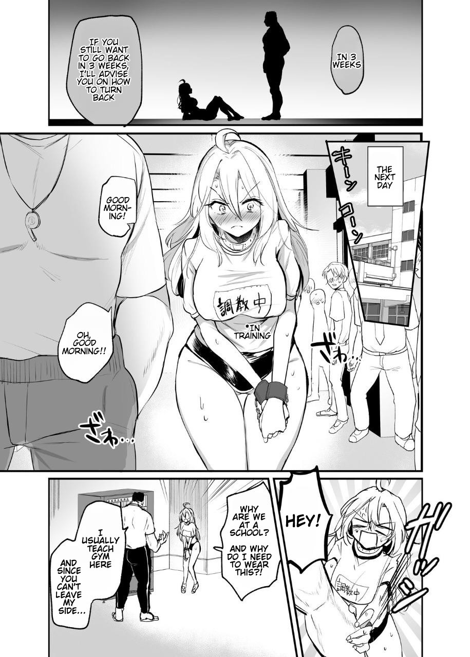 Namaiki TS Yankee ga Zetsurin Taiiku Kyoushi no Onaho ni natte Akume Shiofuki Mesu Ochi Ninshin! [TS Delinquent becomes a gym teacher's onahole and Cums ❤ Squirts ❤ Falls as a Female ❤ Gets Pregnant ❤ page 11