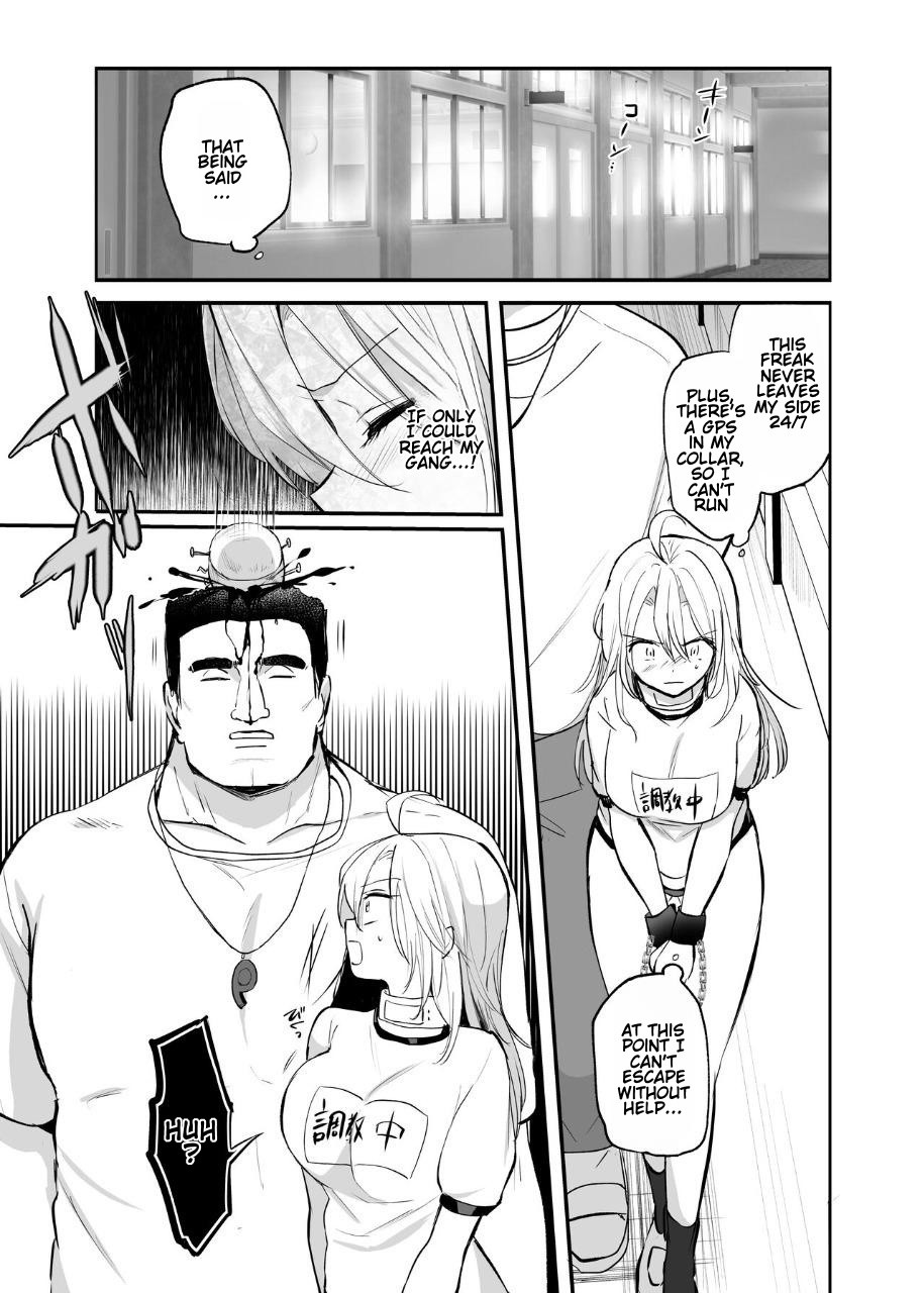 Namaiki TS Yankee ga Zetsurin Taiiku Kyoushi no Onaho ni natte Akume Shiofuki Mesu Ochi Ninshin! [TS Delinquent becomes a gym teacher's onahole and Cums ❤ Squirts ❤ Falls as a Female ❤ Gets Pregnant ❤ page 23