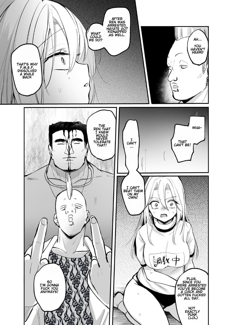 Namaiki TS Yankee ga Zetsurin Taiiku Kyoushi no Onaho ni natte Akume Shiofuki Mesu Ochi Ninshin! [TS Delinquent becomes a gym teacher's onahole and Cums ❤ Squirts ❤ Falls as a Female ❤ Gets Pregnant ❤ page 25