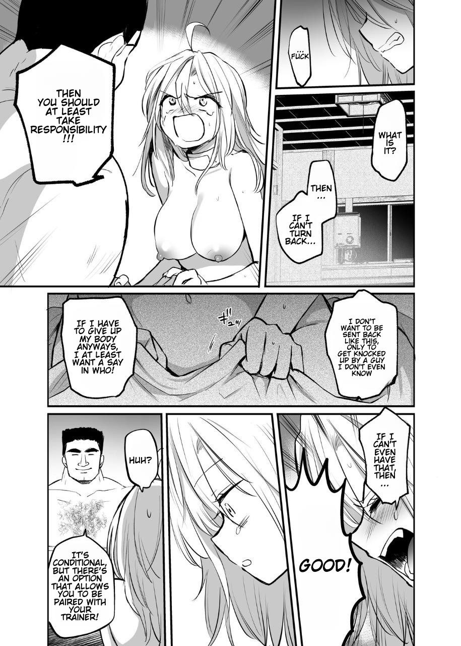 Namaiki TS Yankee ga Zetsurin Taiiku Kyoushi no Onaho ni natte Akume Shiofuki Mesu Ochi Ninshin! [TS Delinquent becomes a gym teacher's onahole and Cums ❤ Squirts ❤ Falls as a Female ❤ Gets Pregnant ❤ page 31