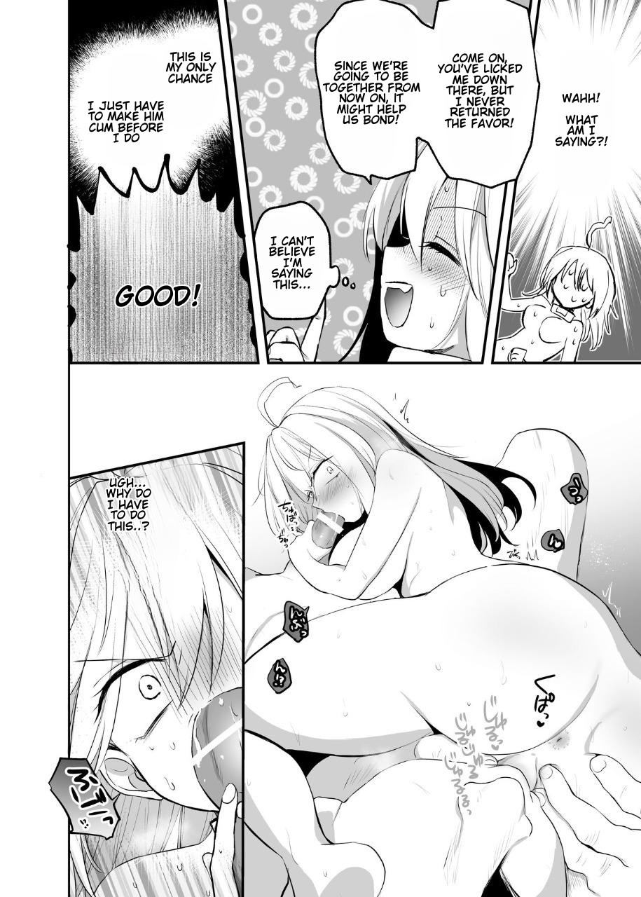 Namaiki TS Yankee ga Zetsurin Taiiku Kyoushi no Onaho ni natte Akume Shiofuki Mesu Ochi Ninshin! [TS Delinquent becomes a gym teacher's onahole and Cums ❤ Squirts ❤ Falls as a Female ❤ Gets Pregnant ❤ page 36