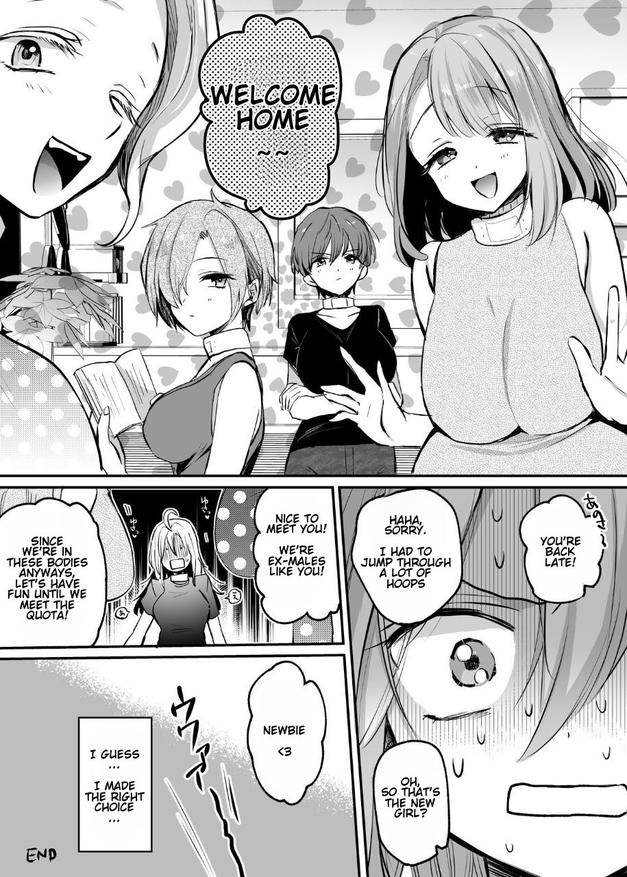 Namaiki TS Yankee ga Zetsurin Taiiku Kyoushi no Onaho ni natte Akume Shiofuki Mesu Ochi Ninshin! [TS Delinquent becomes a gym teacher's onahole and Cums ❤ Squirts ❤ Falls as a Female ❤ Gets Pregnant ❤ page 46