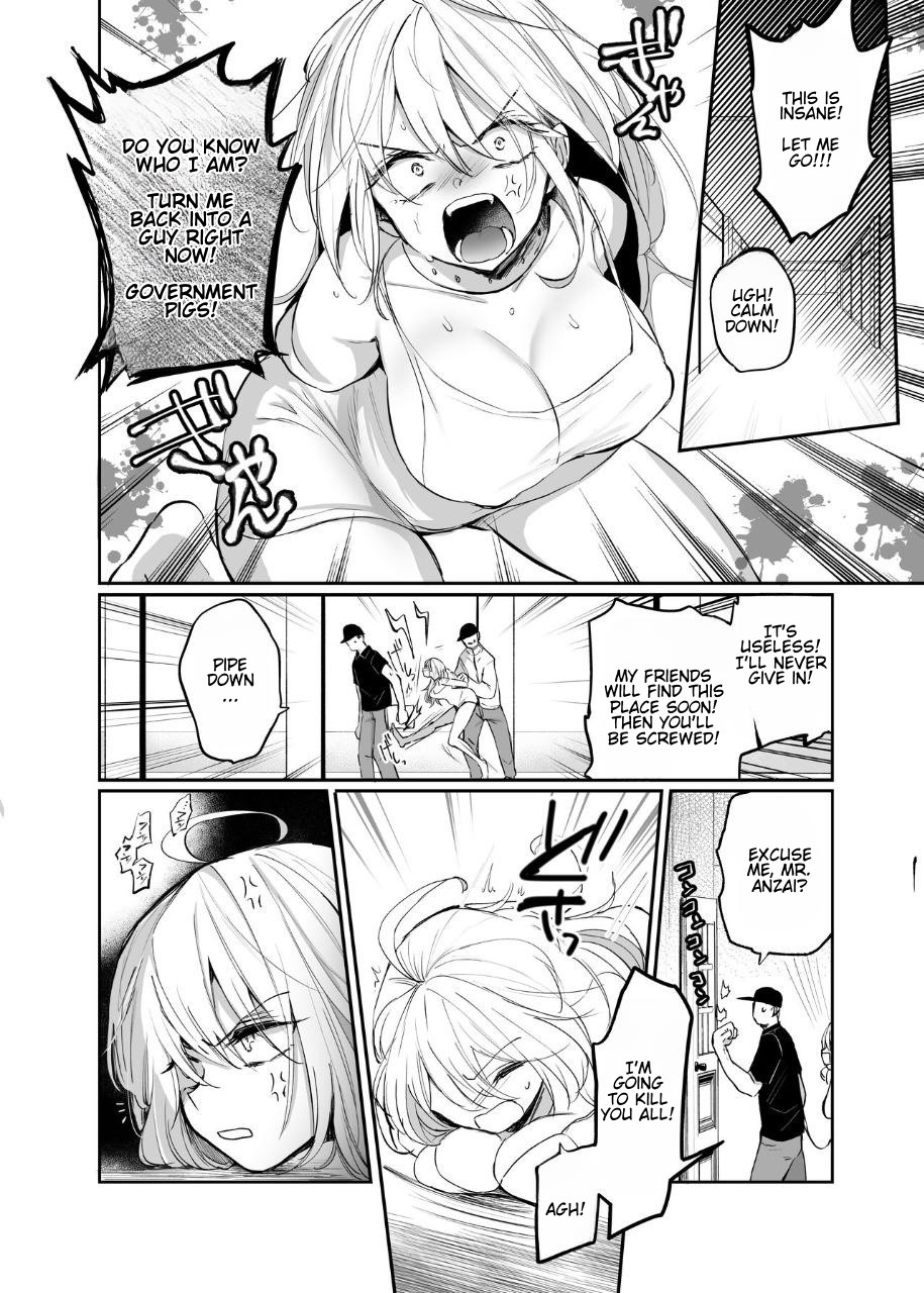 Namaiki TS Yankee ga Zetsurin Taiiku Kyoushi no Onaho ni natte Akume Shiofuki Mesu Ochi Ninshin! [TS Delinquent becomes a gym teacher's onahole and Cums ❤ Squirts ❤ Falls as a Female ❤ Gets Pregnant ❤ page 6