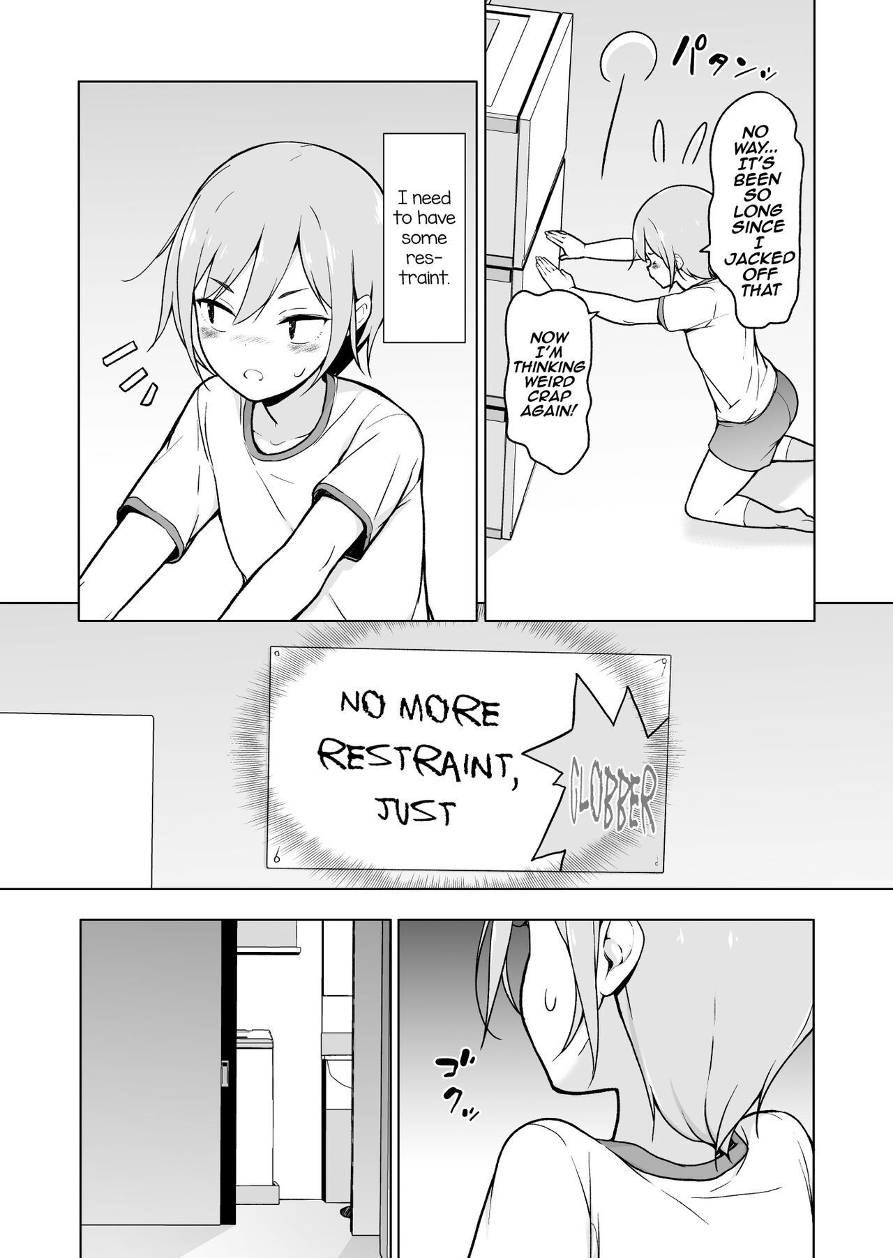 Namaiki Yankee ga Josou o Shitara page 12