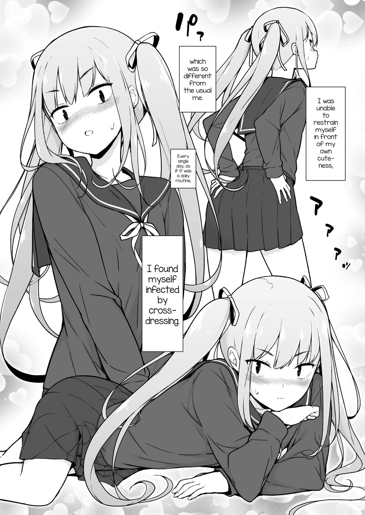 Namaiki Yankee ga Josou o Shitara page 15