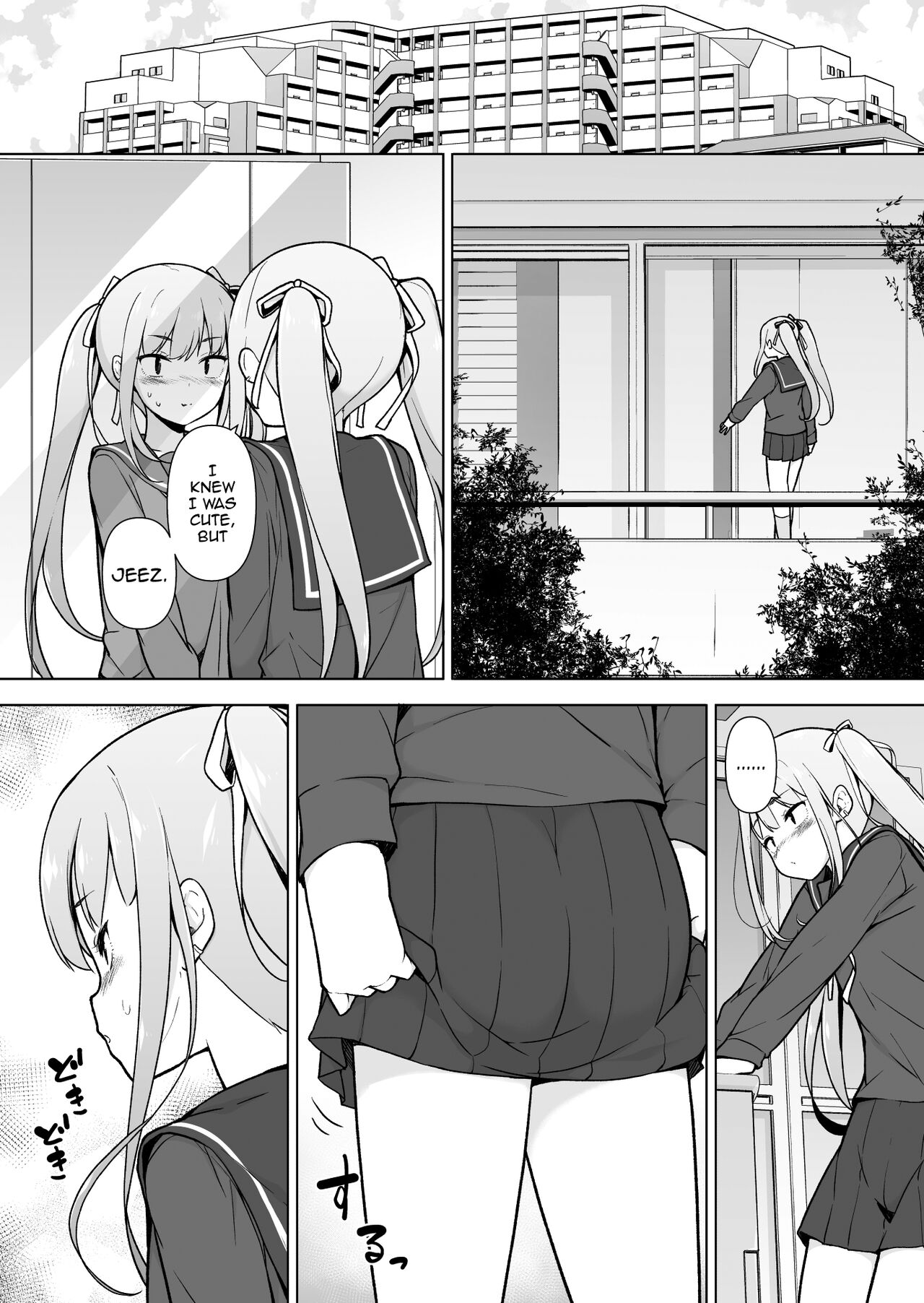 Namaiki Yankee ga Josou o Shitara page 17