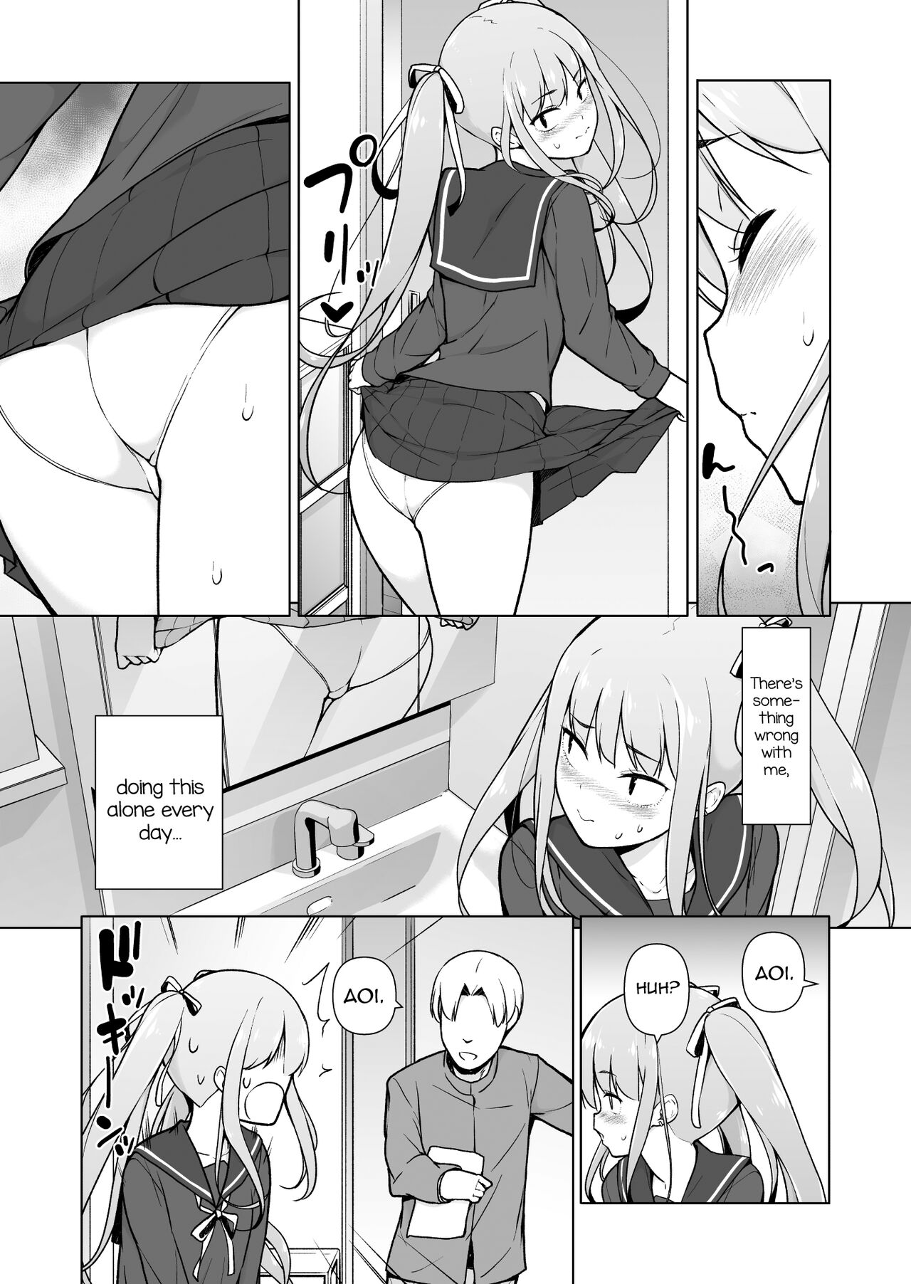 Namaiki Yankee ga Josou o Shitara page 18