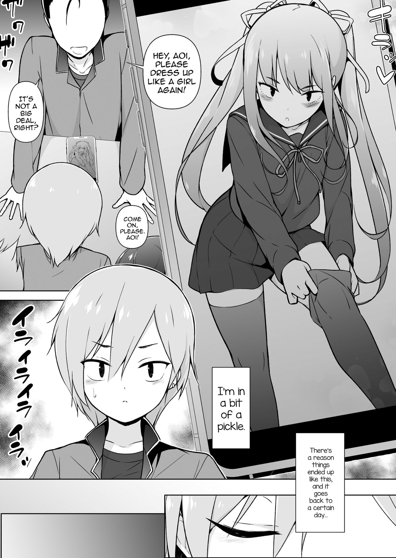 Namaiki Yankee ga Josou o Shitara page 2