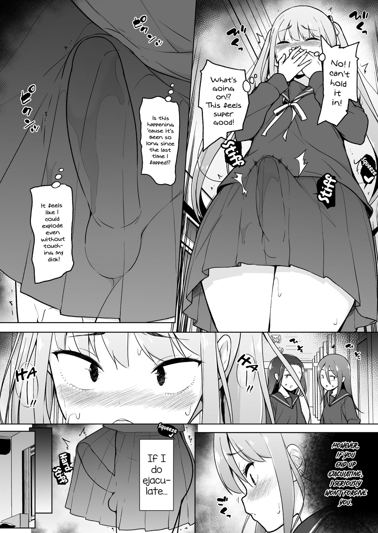 Namaiki Yankee ga Josou o Shitara page 37