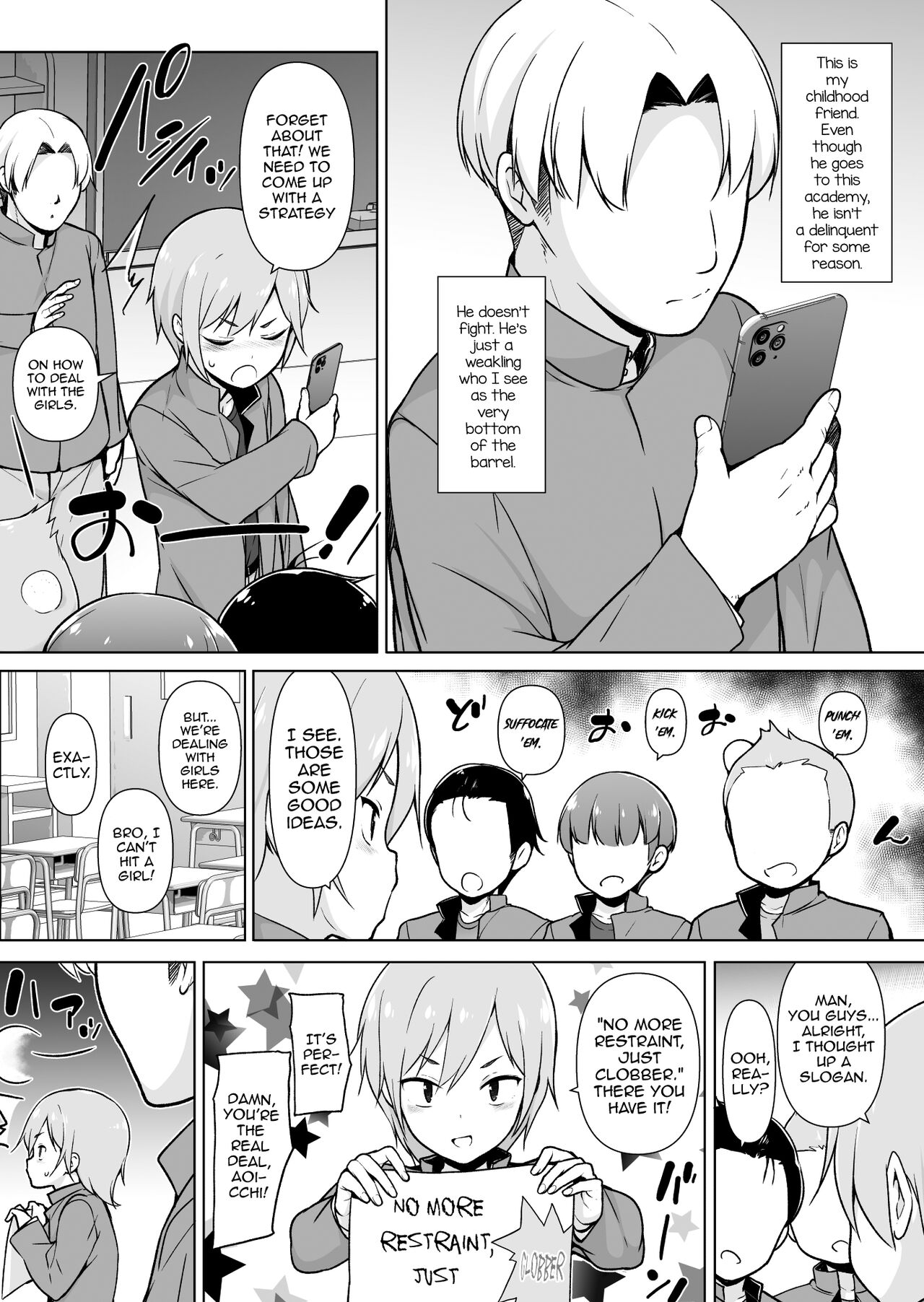 Namaiki Yankee ga Josou o Shitara page 6