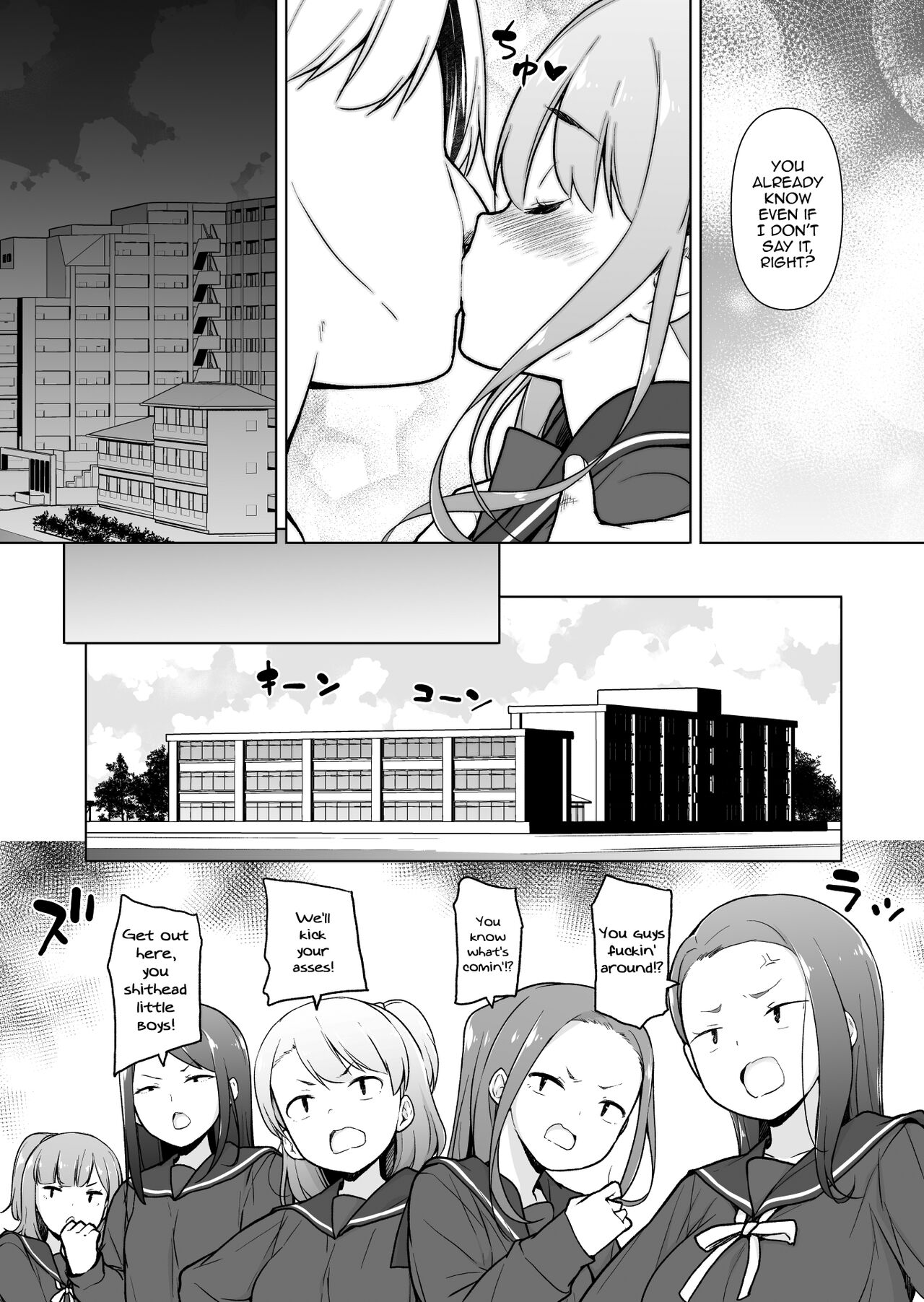 Namaiki Yankee ga Josou o Shitara page 68
