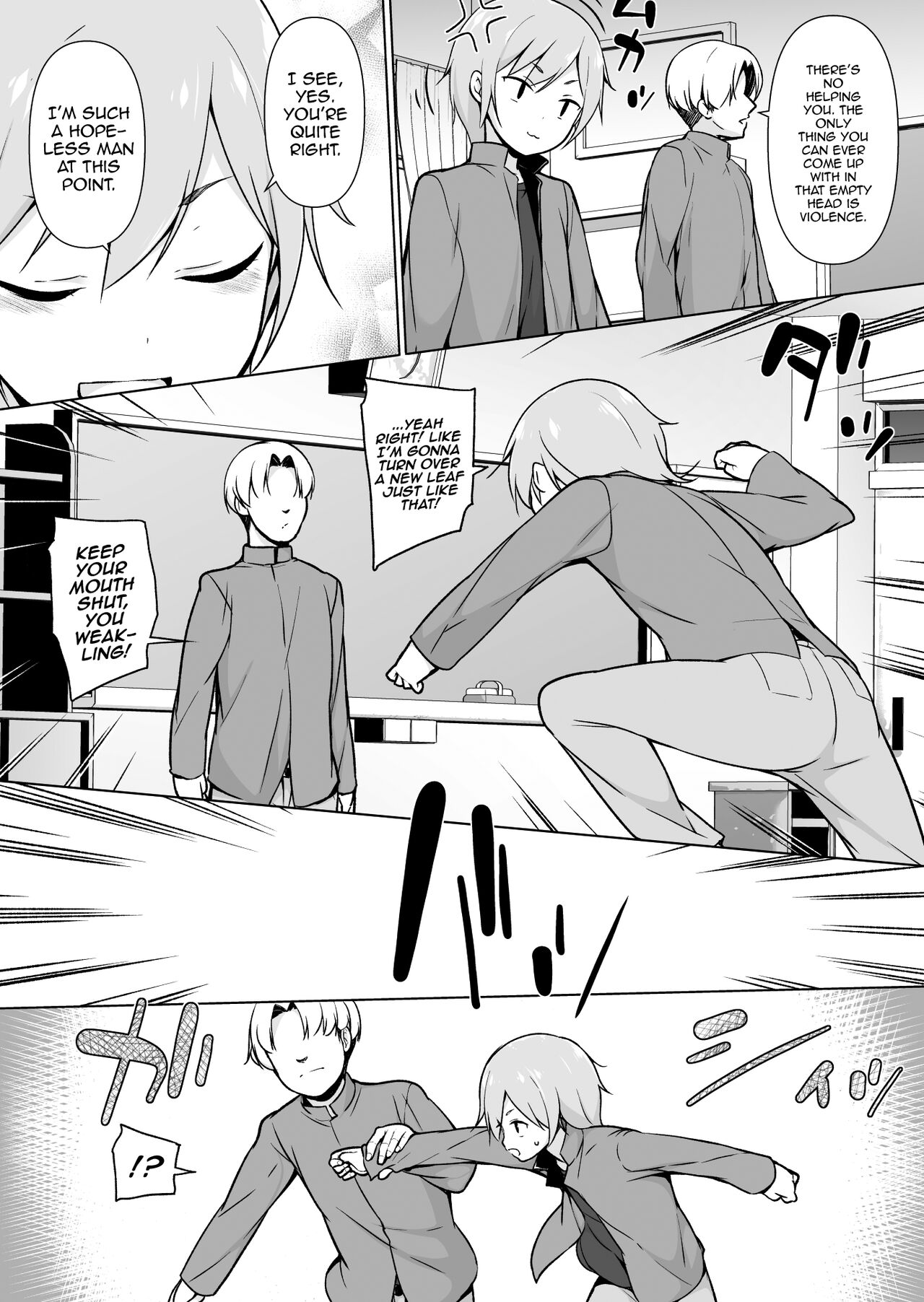 Namaiki Yankee ga Josou o Shitara page 7