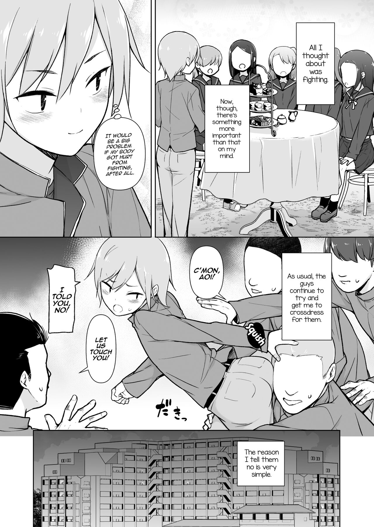 Namaiki Yankee ga Josou o Shitara page 70