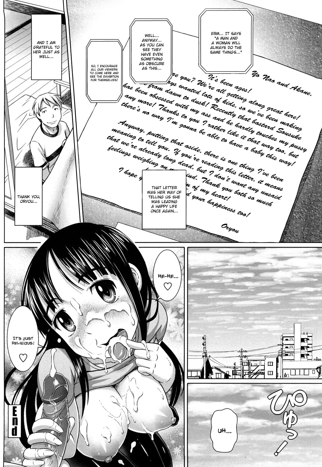 Namanaka. - No condom sex + Omake page 137