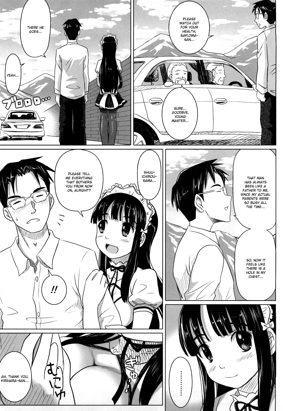 Namanaka. - No condom sex + Omake page 138