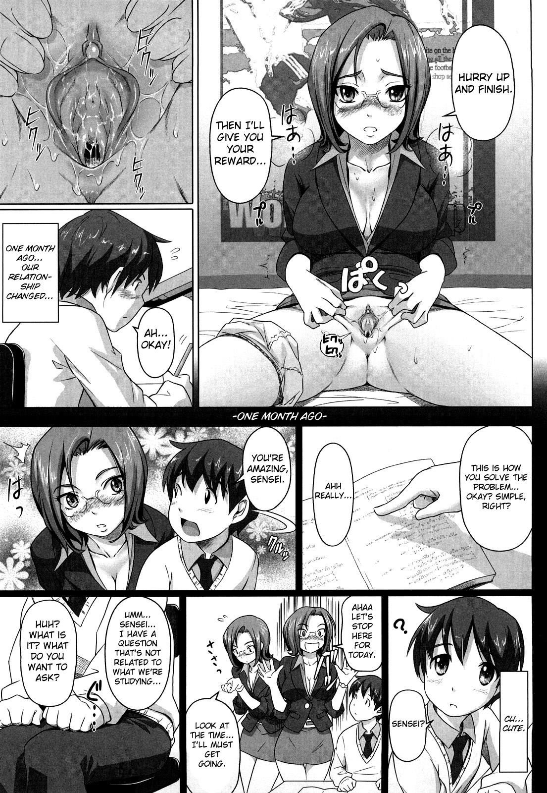 Namanaka. - No condom sex + Omake page 178