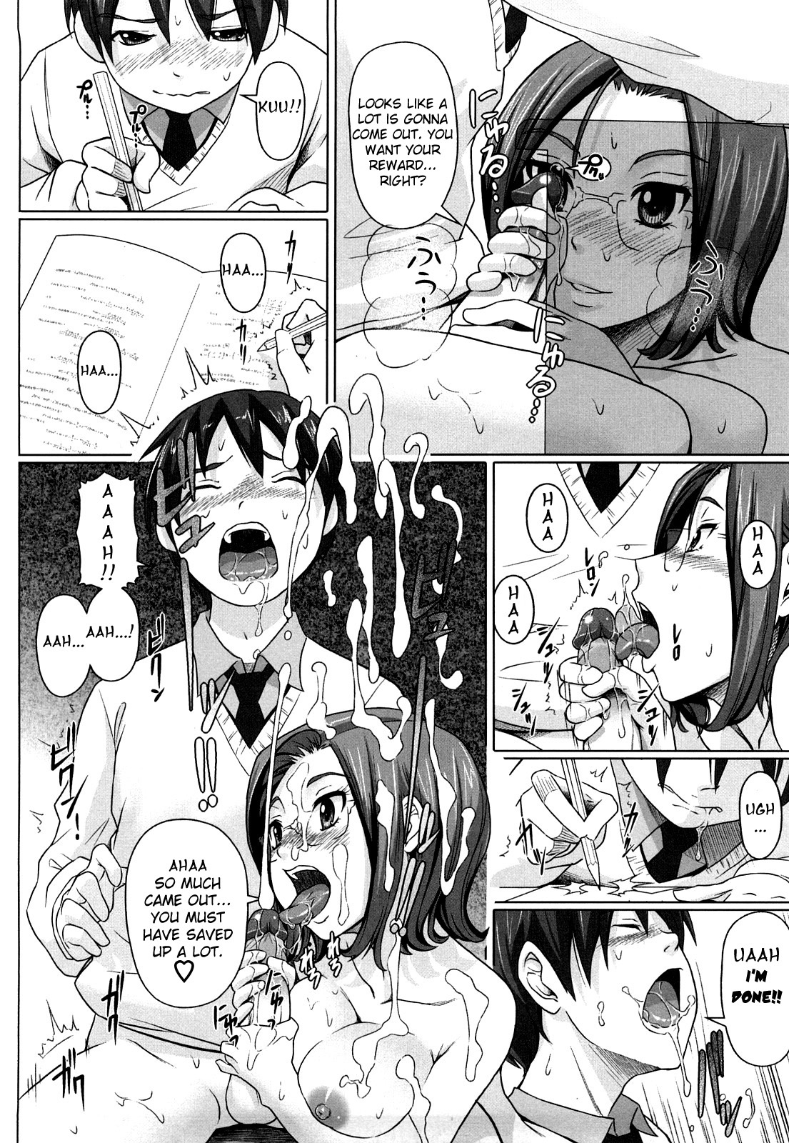 Namanaka. - No condom sex + Omake page 189