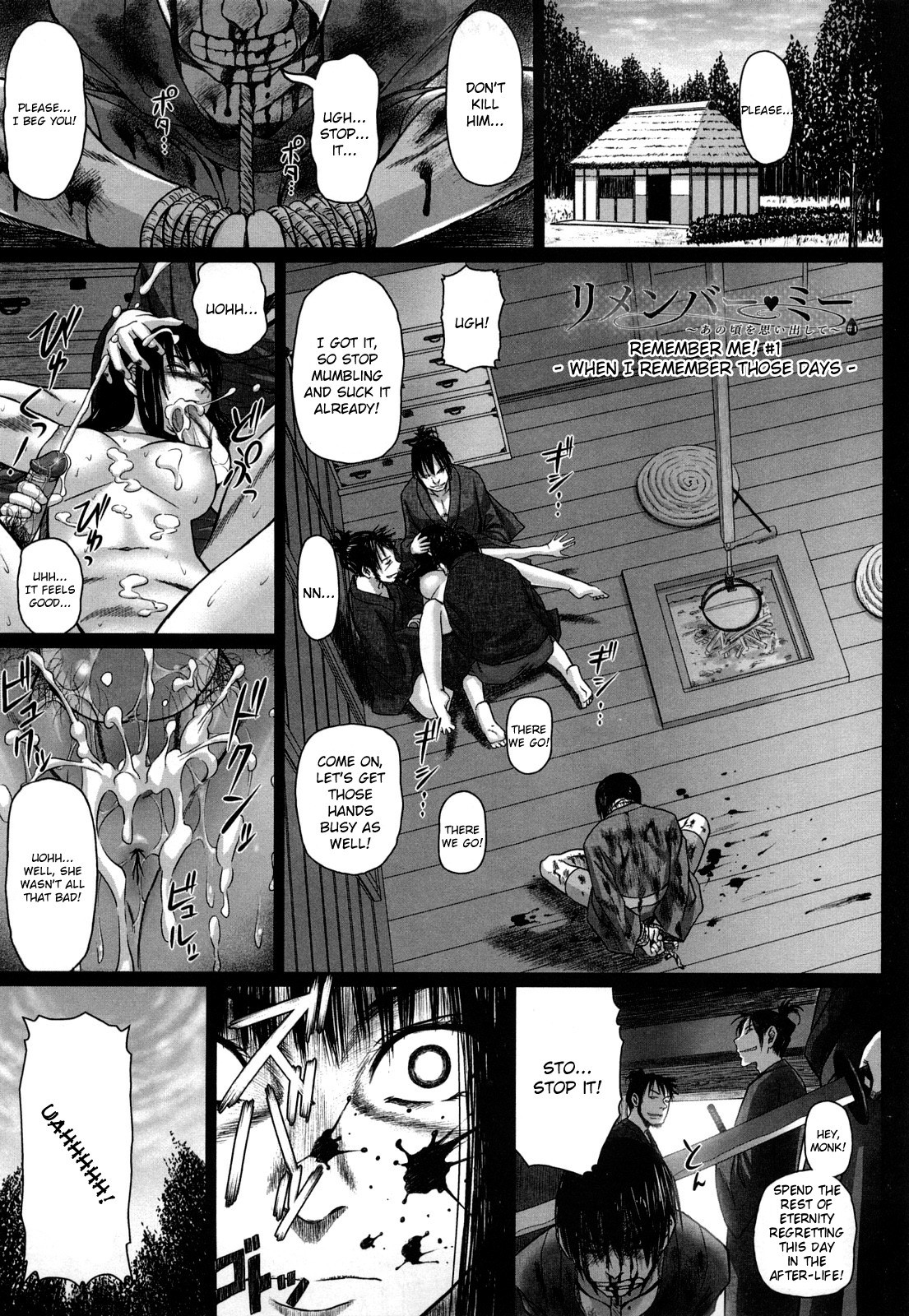Namanaka. - No condom sex + Omake page 26