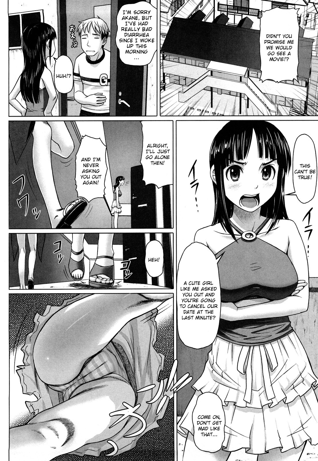 Namanaka. - No condom sex + Omake page 27
