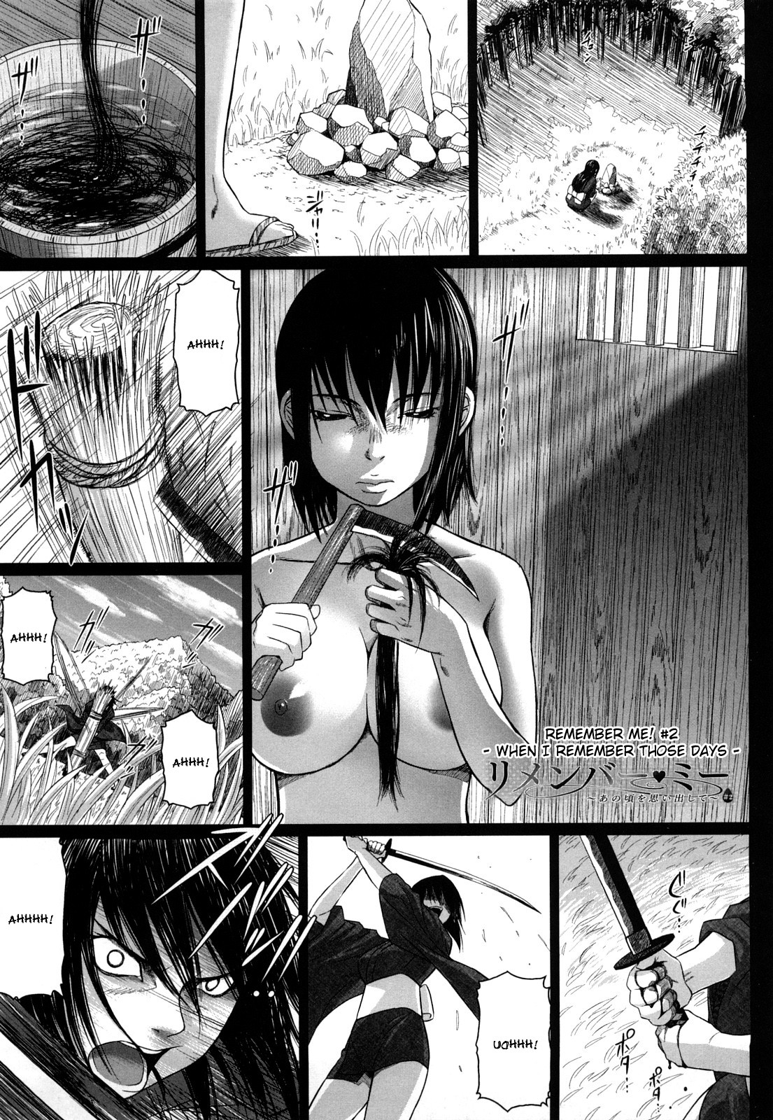 Namanaka. - No condom sex + Omake page 42
