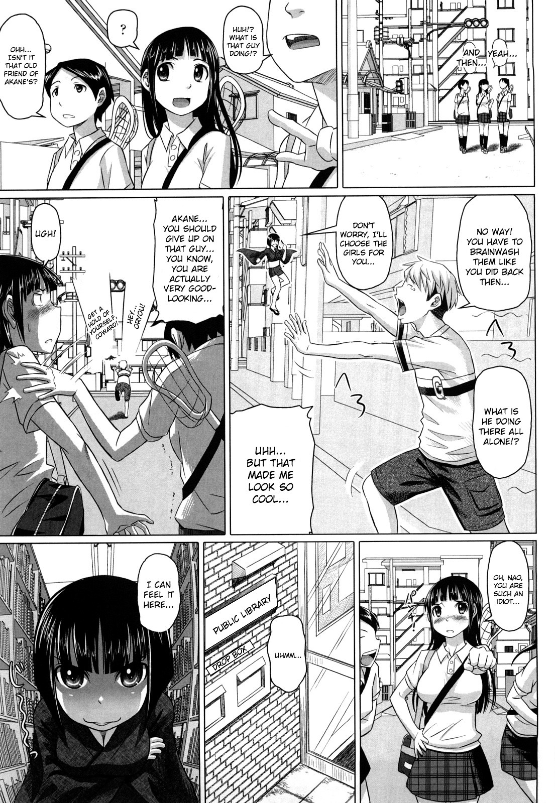 Namanaka. - No condom sex + Omake page 44