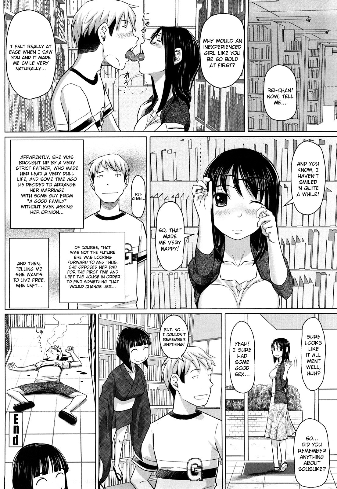 Namanaka. - No condom sex + Omake page 57