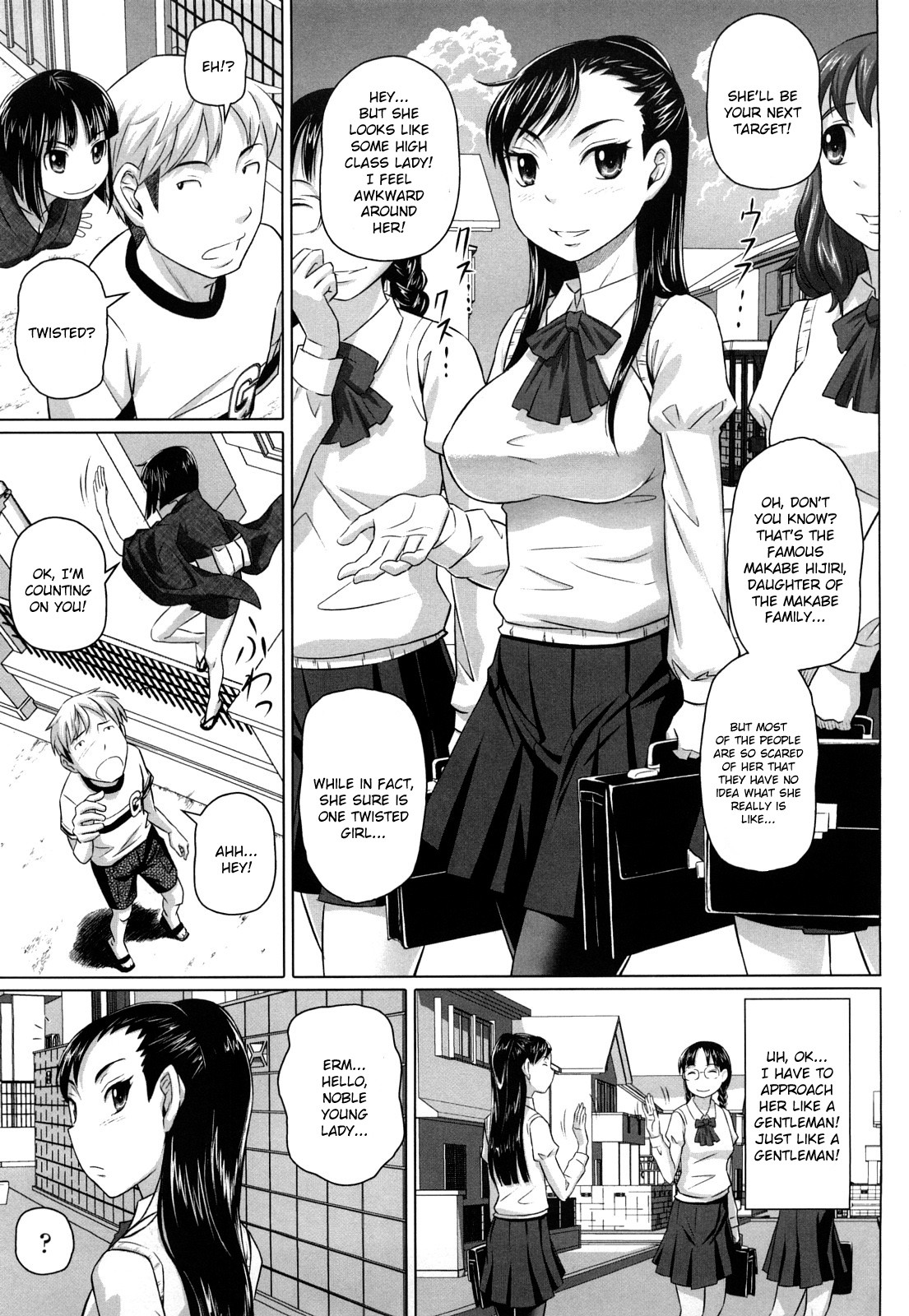 Namanaka. - No condom sex + Omake page 60