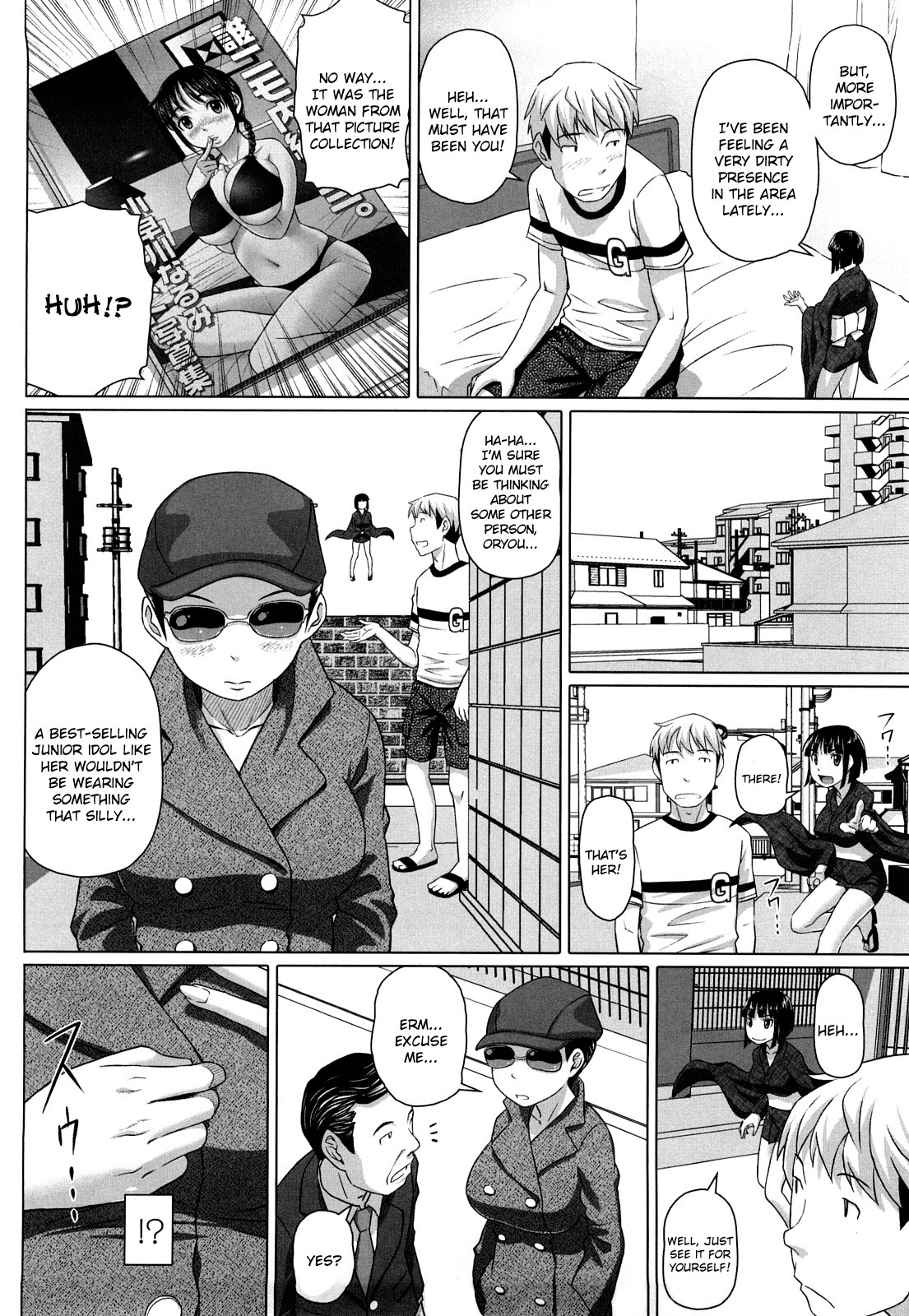 Namanaka. - No condom sex + Omake page 77