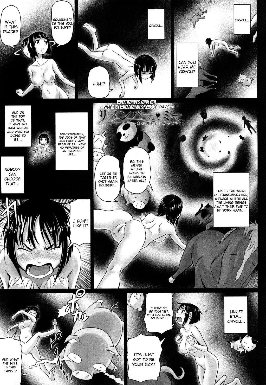 Namanaka. - No condom sex + Omake page 90