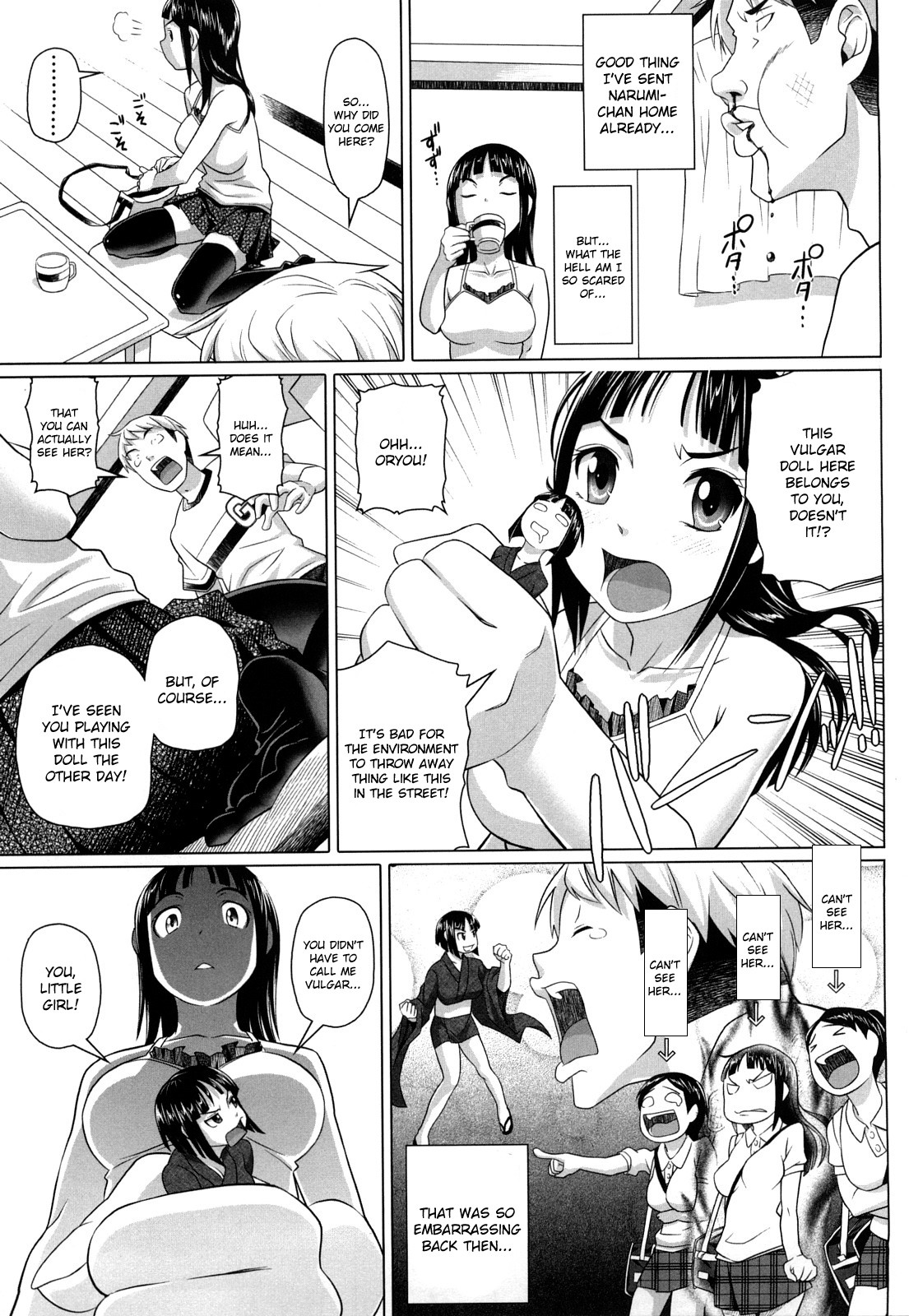 Namanaka. - No condom sex + Omake page 98