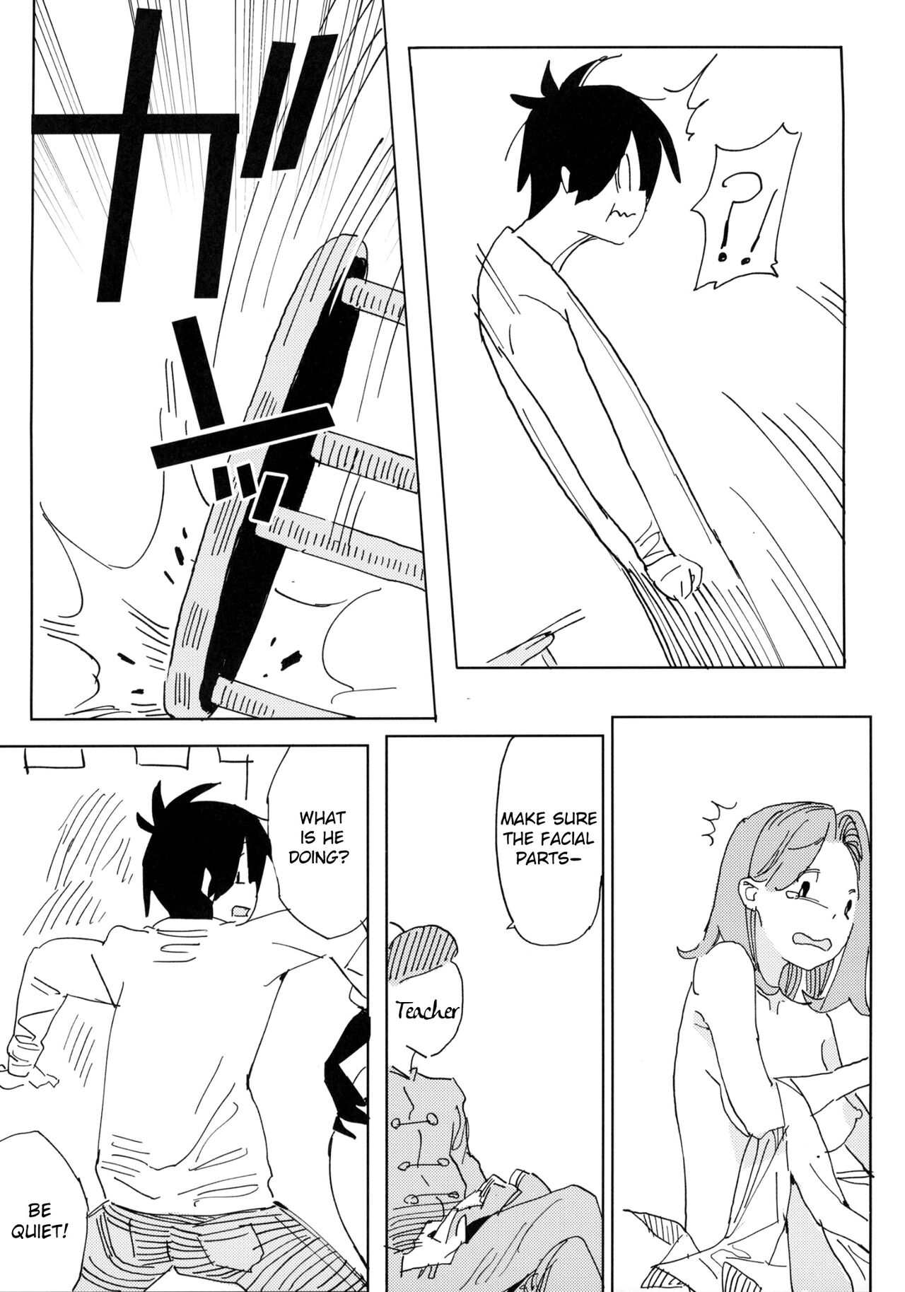 Nana no Itazura Ⅰ| Nana's Mischiefs Ⅰ page 17