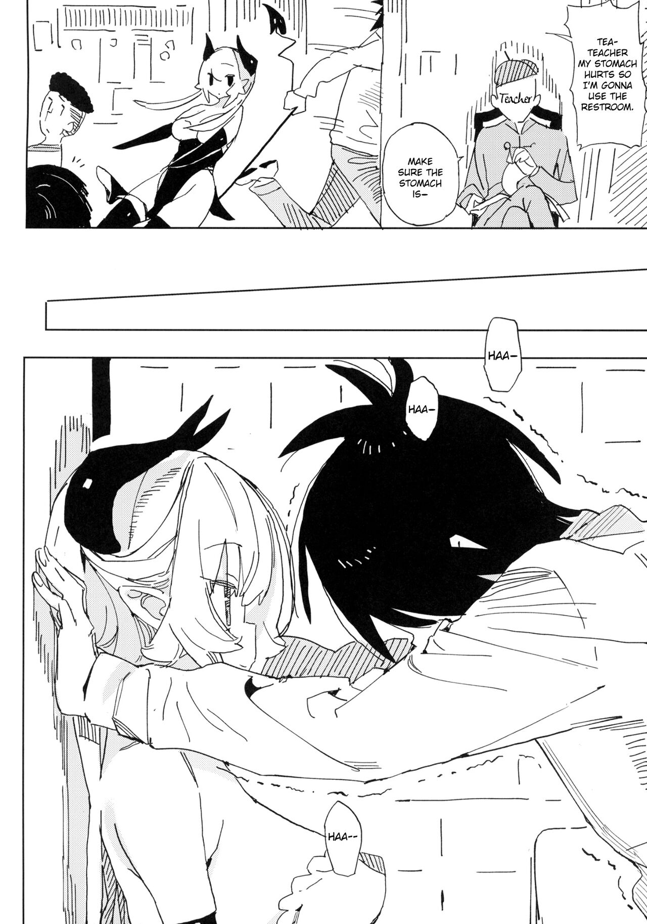 Nana no Itazura Ⅰ| Nana's Mischiefs Ⅰ page 18
