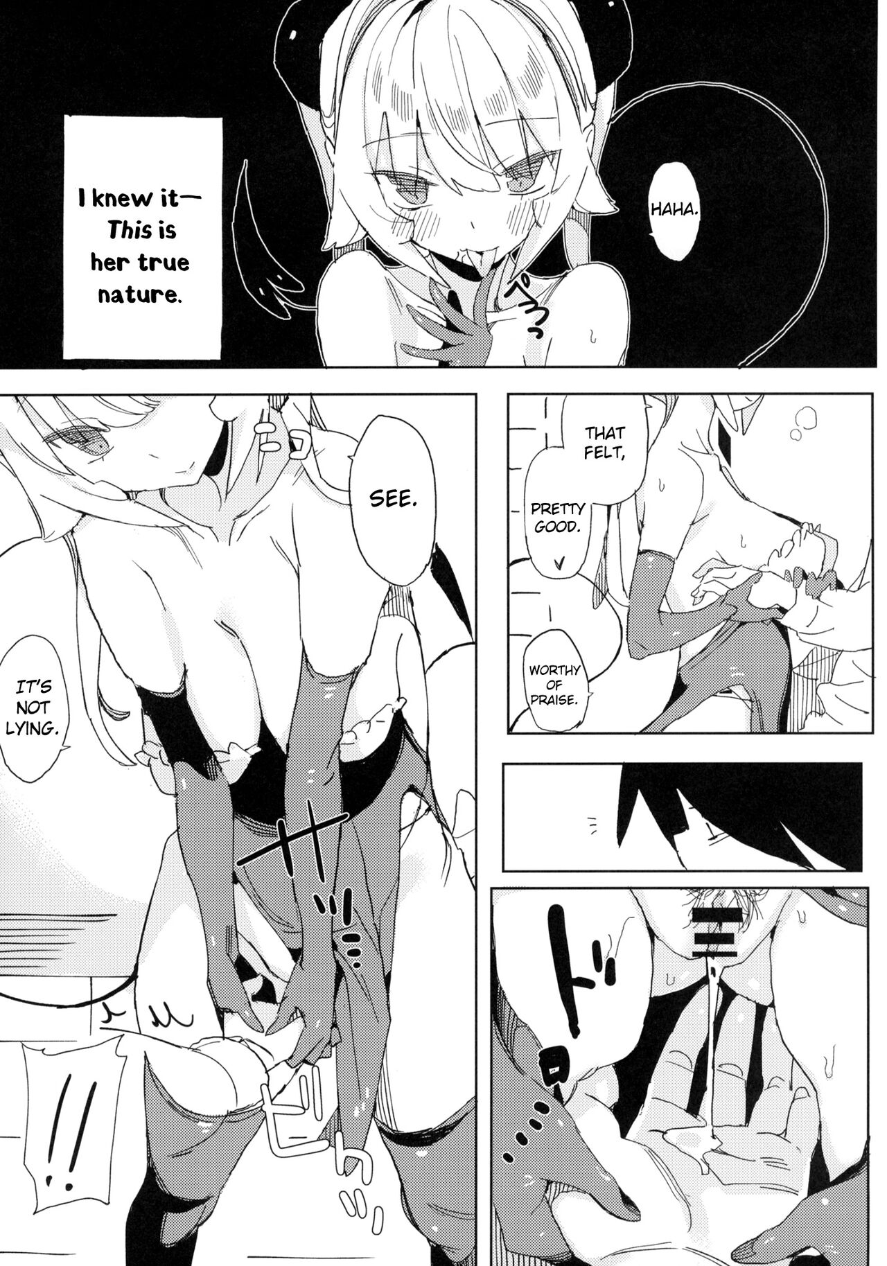 Nana no Itazura Ⅰ| Nana's Mischiefs Ⅰ page 27