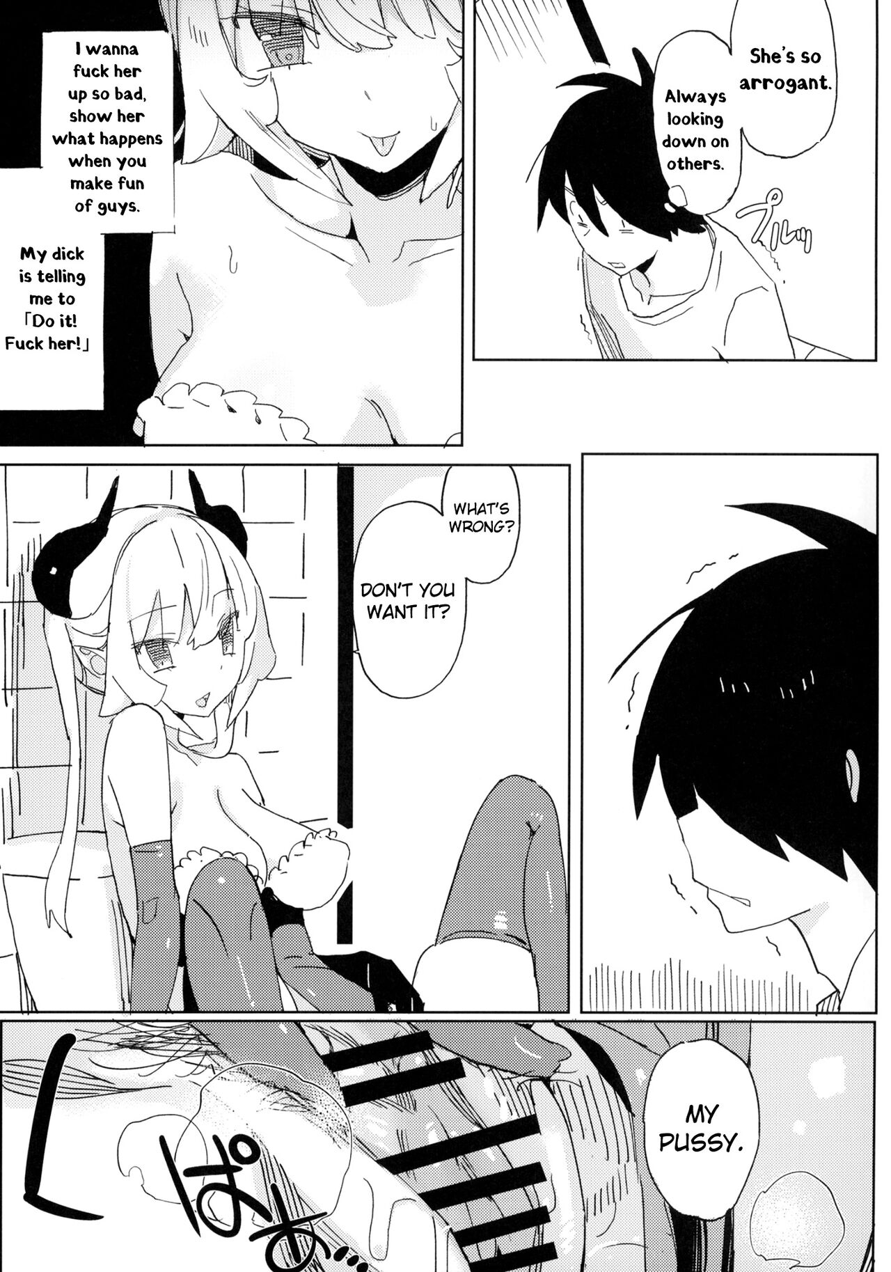 Nana no Itazura Ⅰ| Nana's Mischiefs Ⅰ page 29