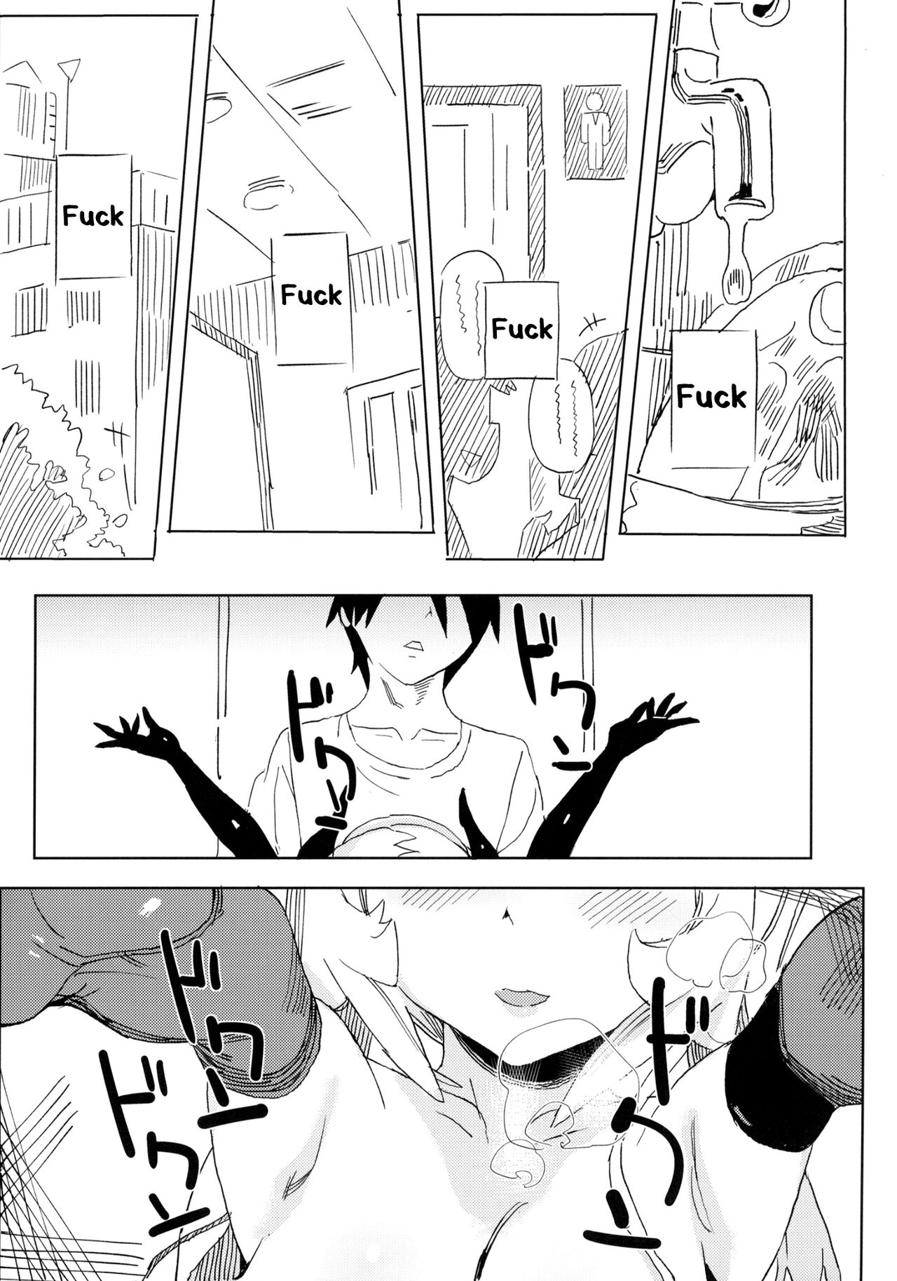 Nana no Itazura Ⅰ| Nana's Mischiefs Ⅰ page 31