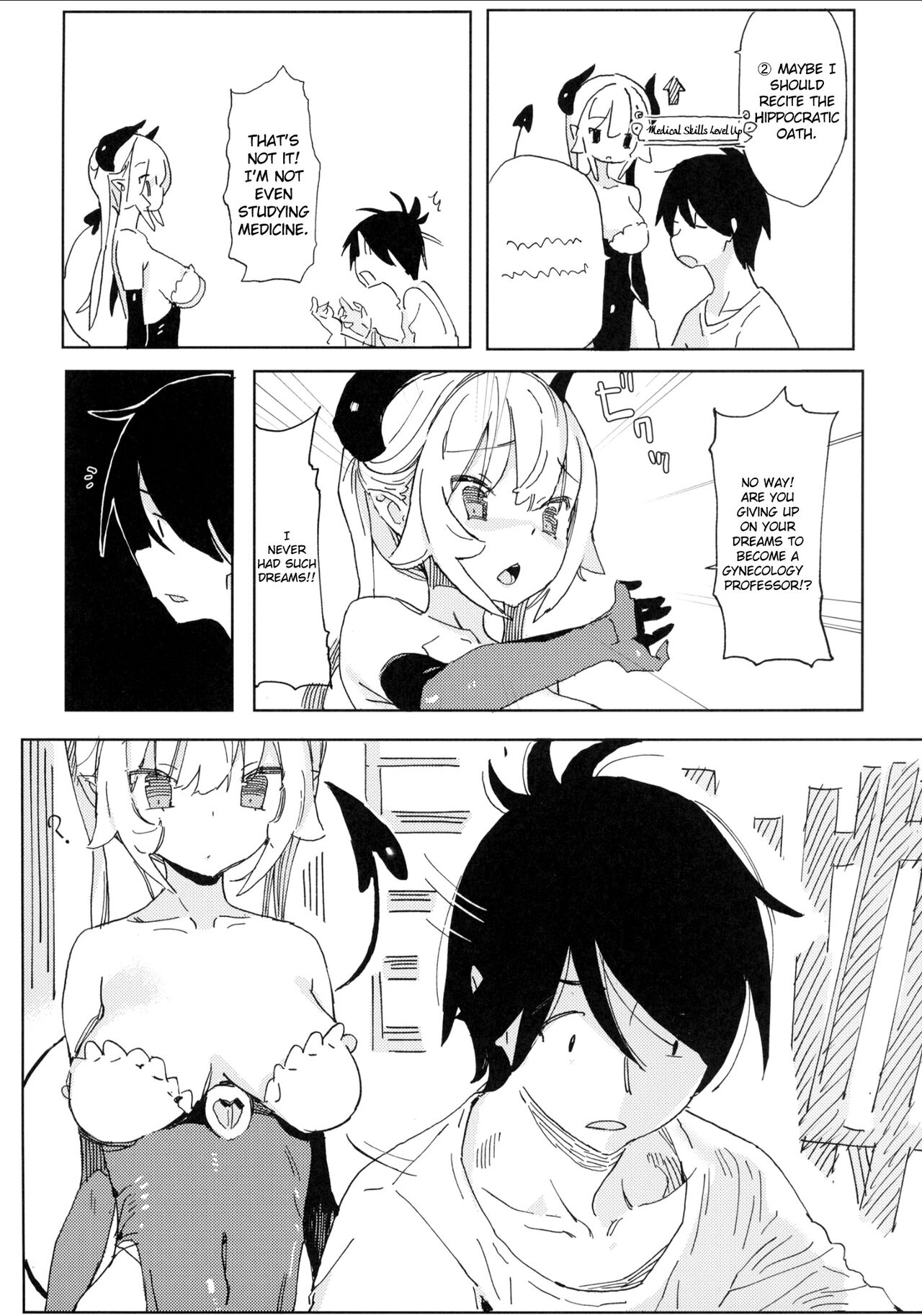 Nana no Itazura Ⅰ| Nana's Mischiefs Ⅰ page 8
