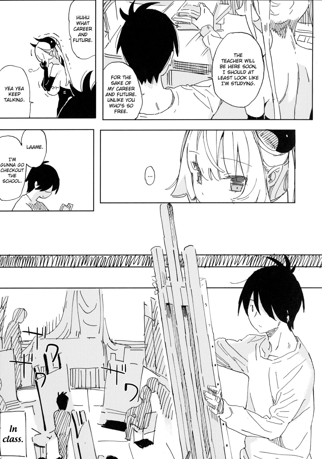 Nana no Itazura Ⅰ| Nana's Mischiefs Ⅰ page 9