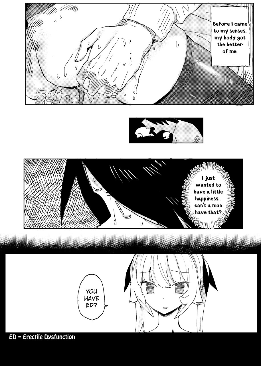 Nana's Mischiefs Ⅱ page 10