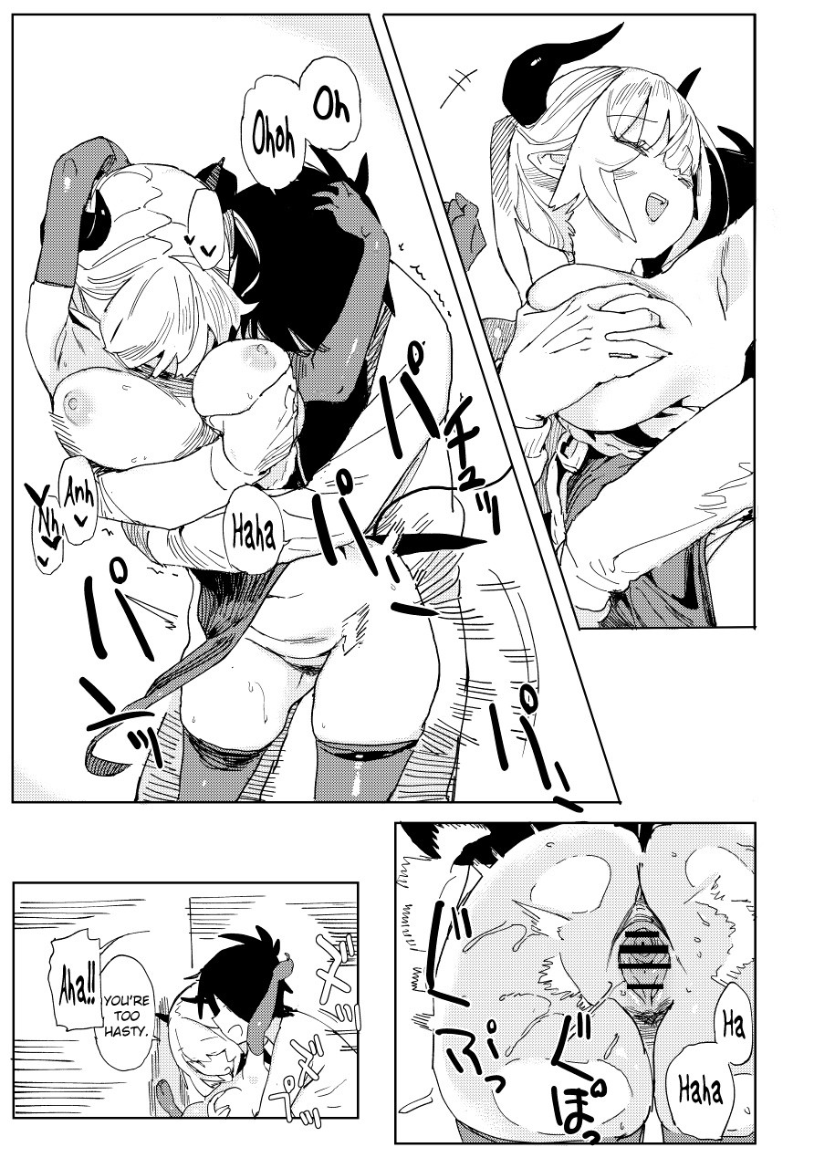 Nana's Mischiefs Ⅱ page 17