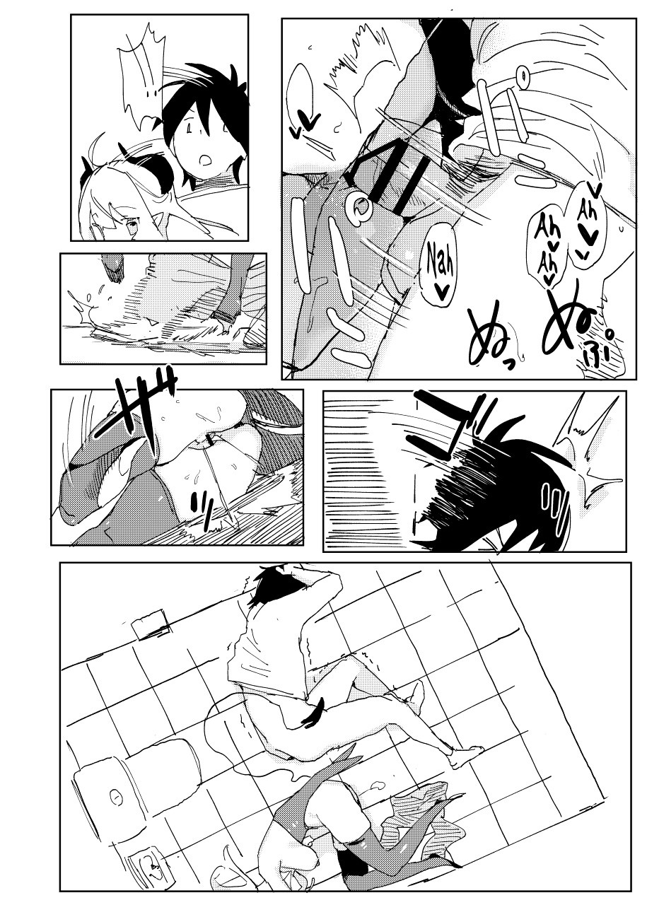 Nana's Mischiefs Ⅱ page 20